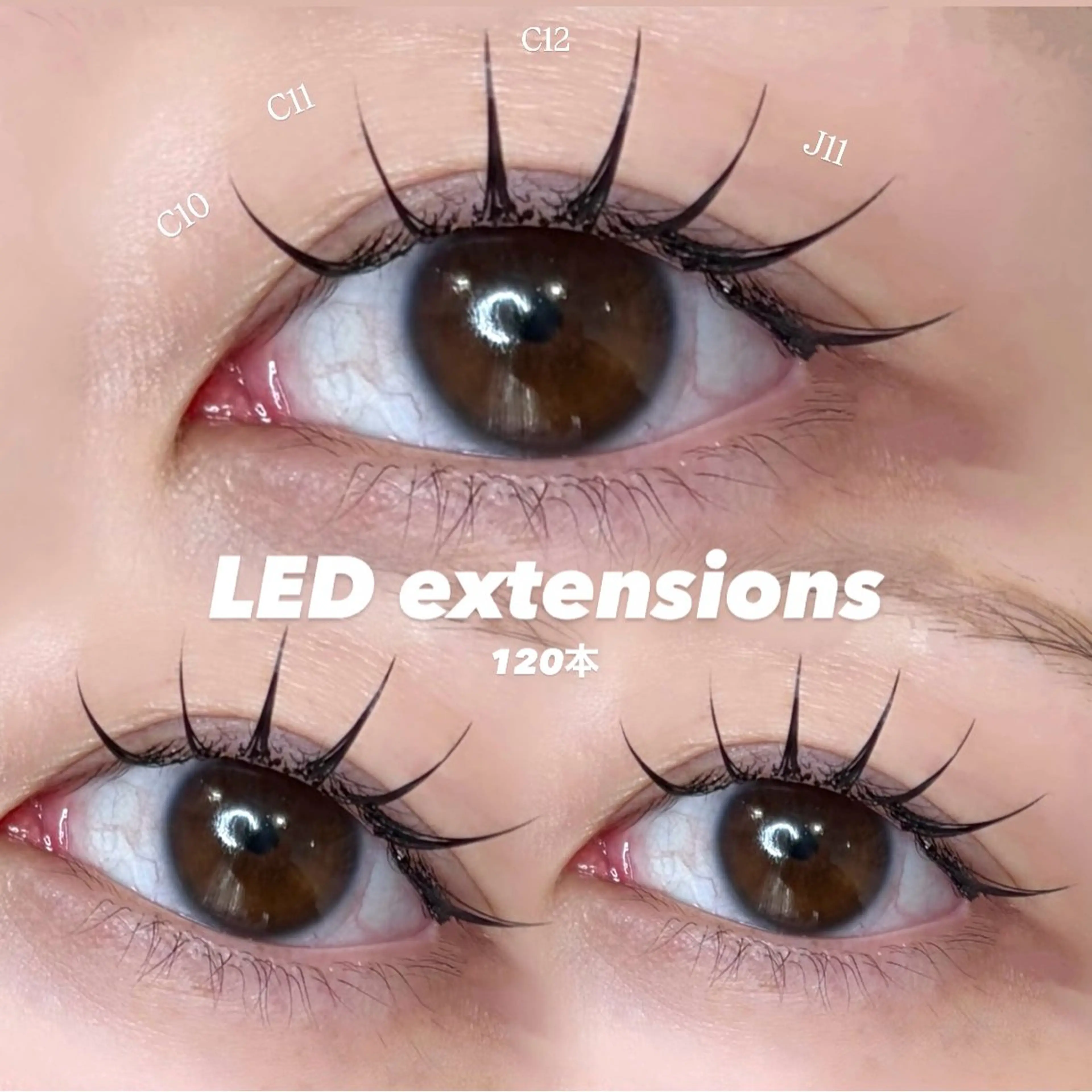 マツエク・マツパ マツエク 安田 萌夏のマツエク・マツパデザイン