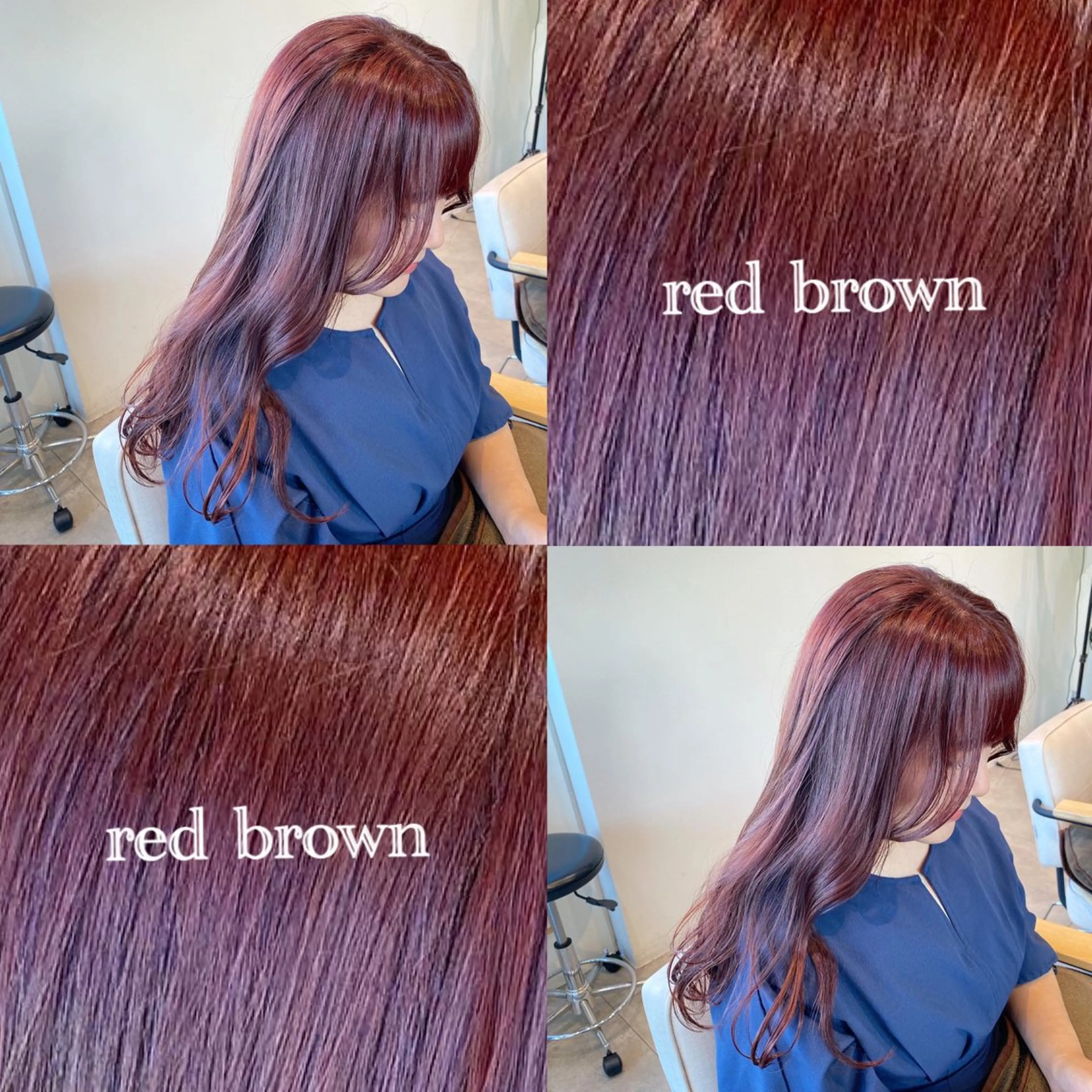 ロング カラー ブリーチ ブリーチなしカラー レッドカラー カット ヘアカラー トリートメント 南上 野々佳のヘアスタイル