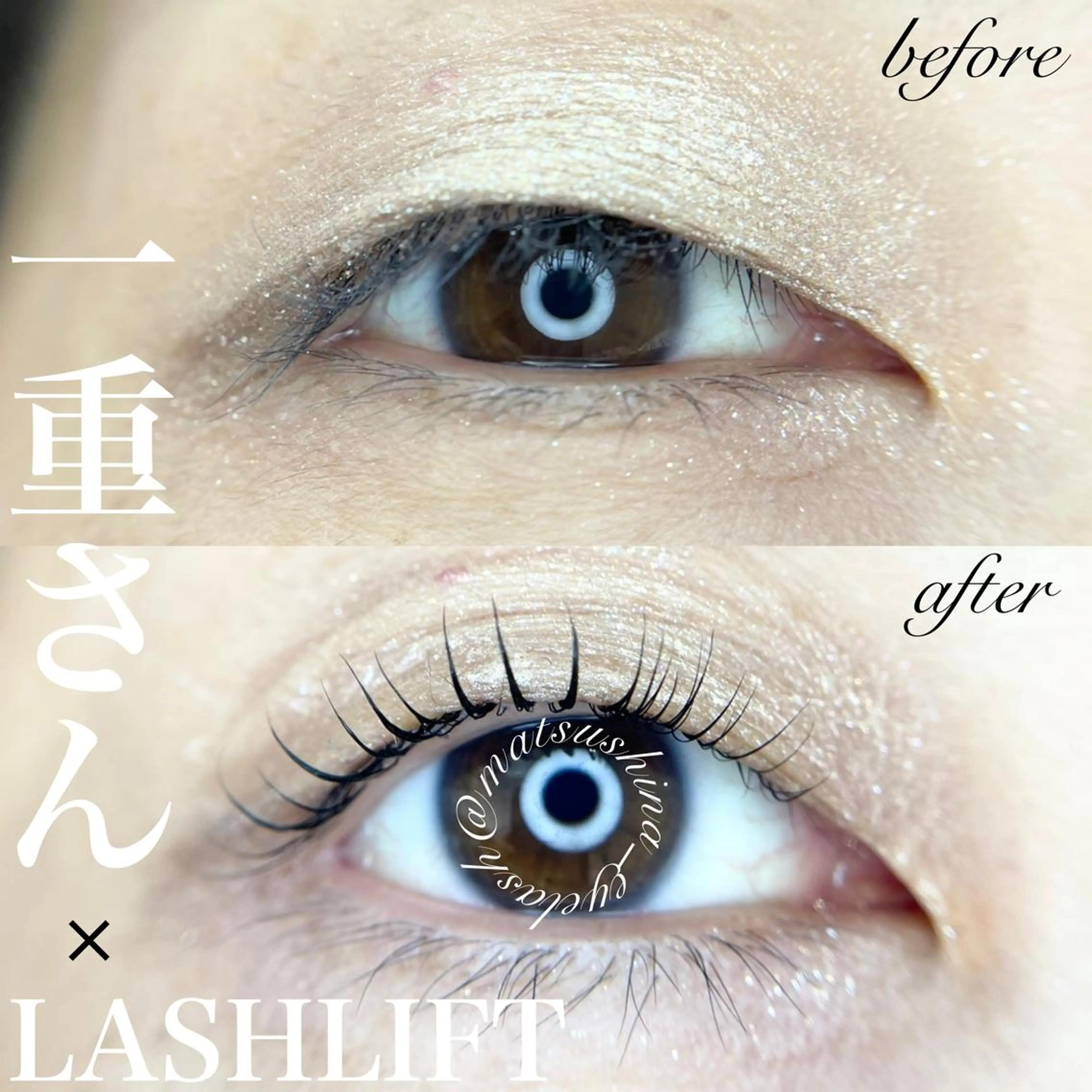 マツエク・マツパ マツパ GO　TODAY SHAiRE SALON 名古屋パルコ店所属・matsuhashi shinaのマツエク・マツパデザイン