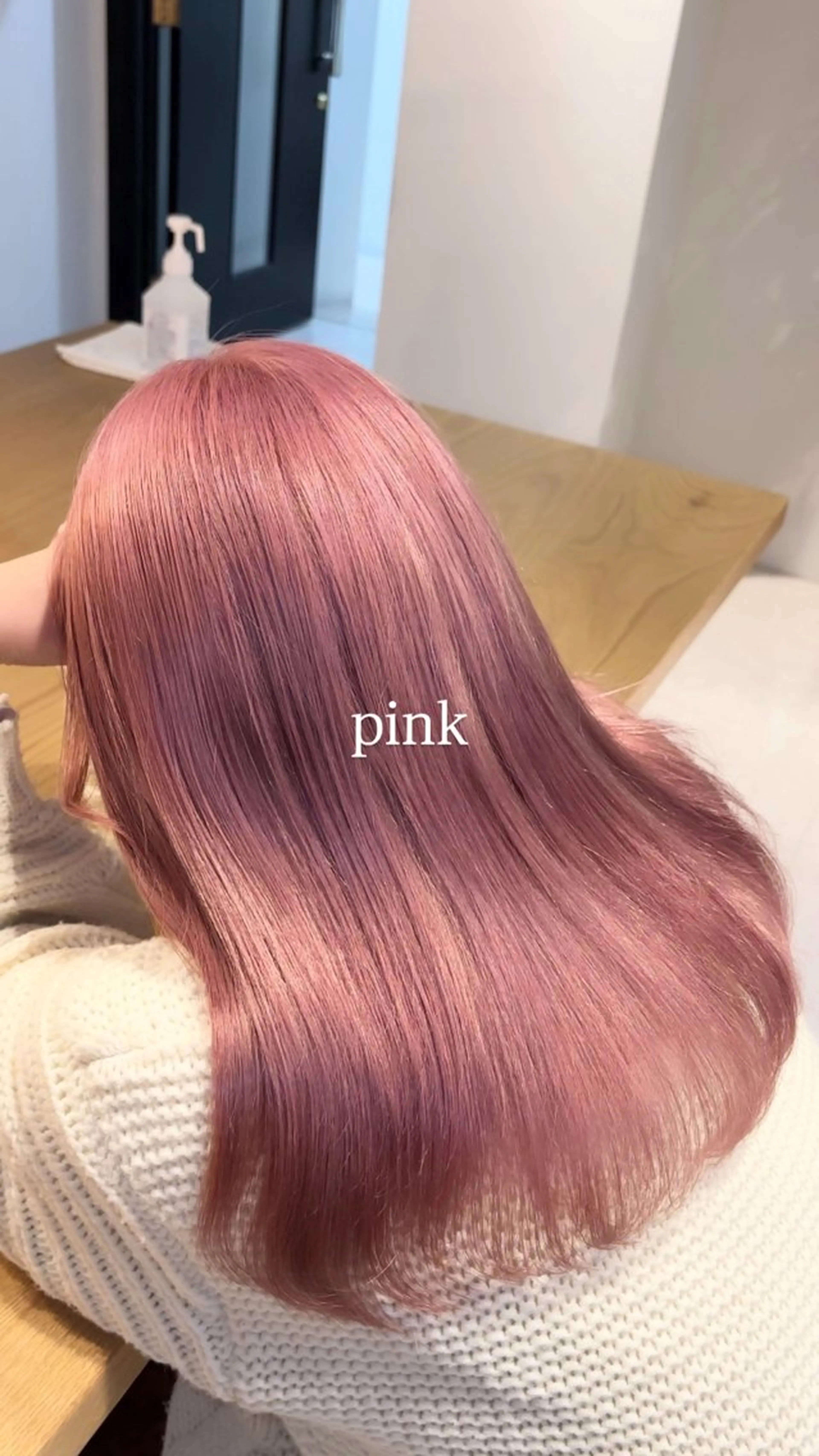 カラー ピンクカラー ニトウ レイナ🌺🌴🐠のヘアスタイル