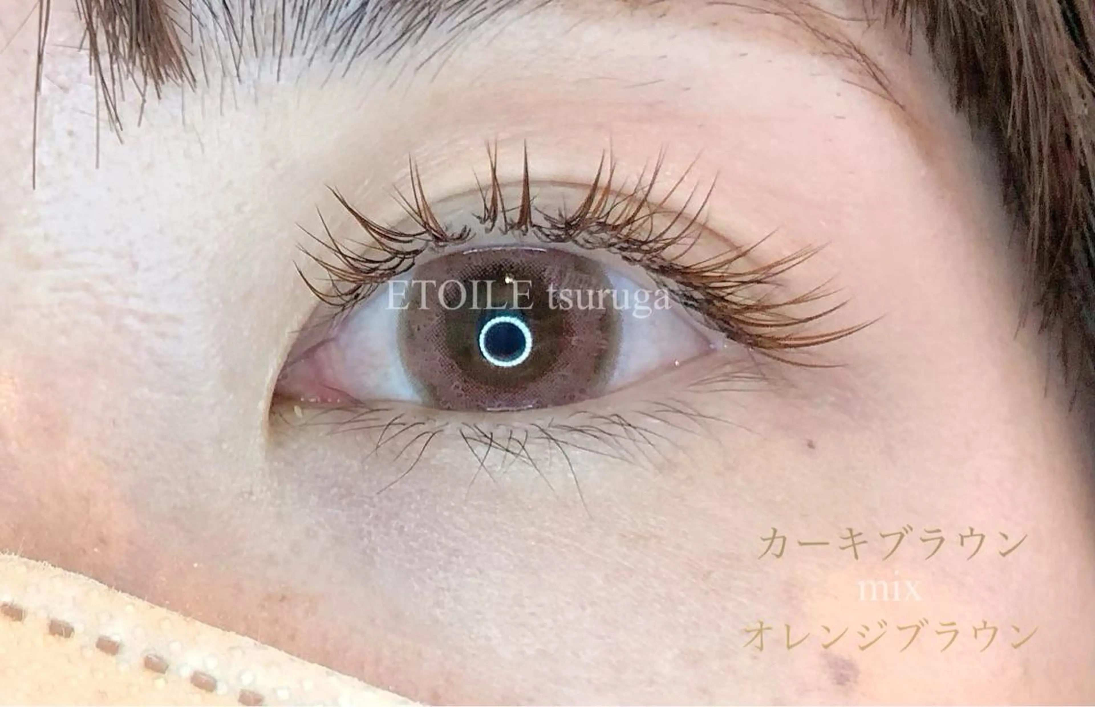 マツエク・マツパ Tsuruga Mikiのマツエク・マツパデザイン