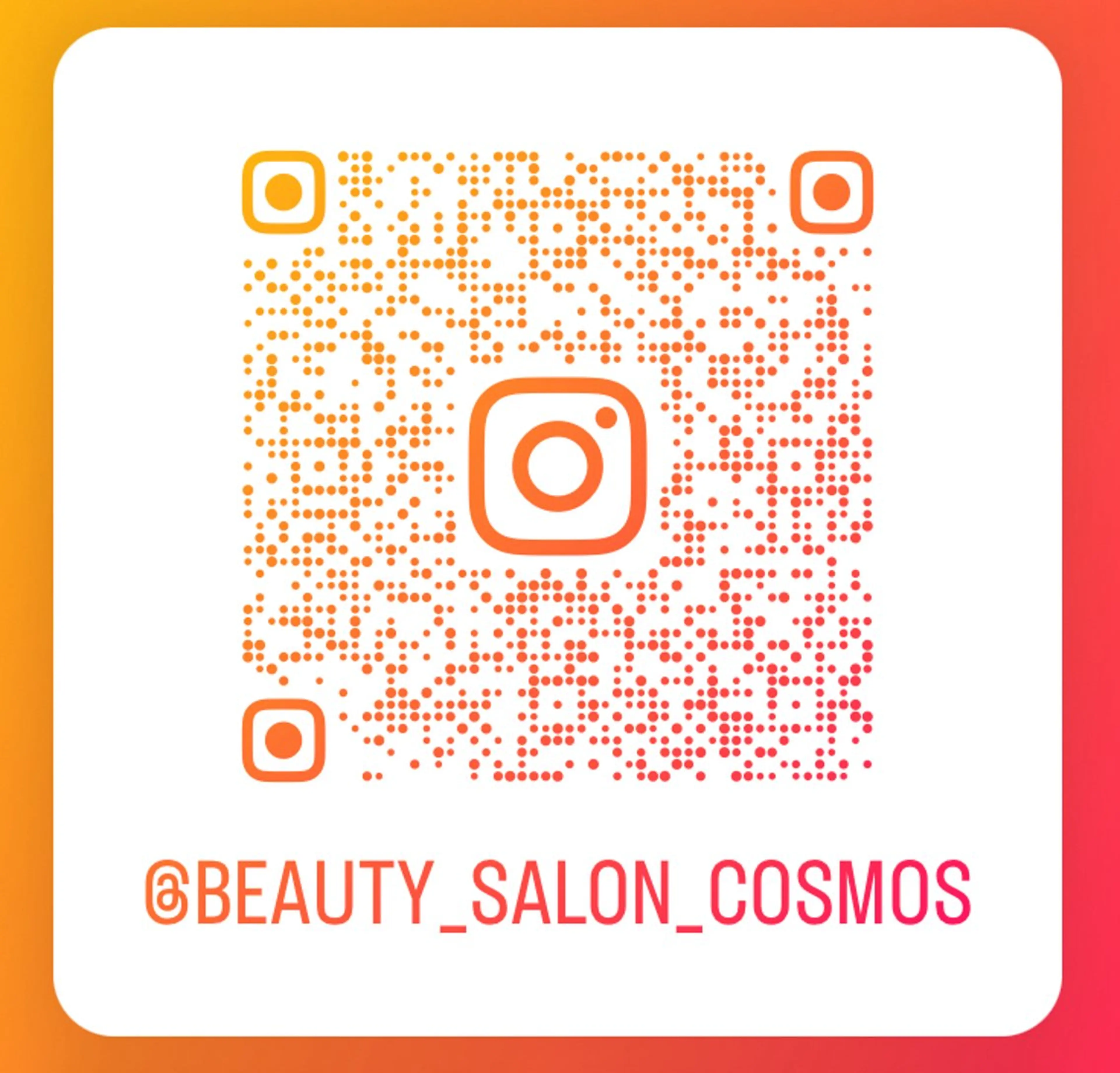 Beauty salon cosmos所属・もみほぐし cosmosのエステ・リラクイメージ