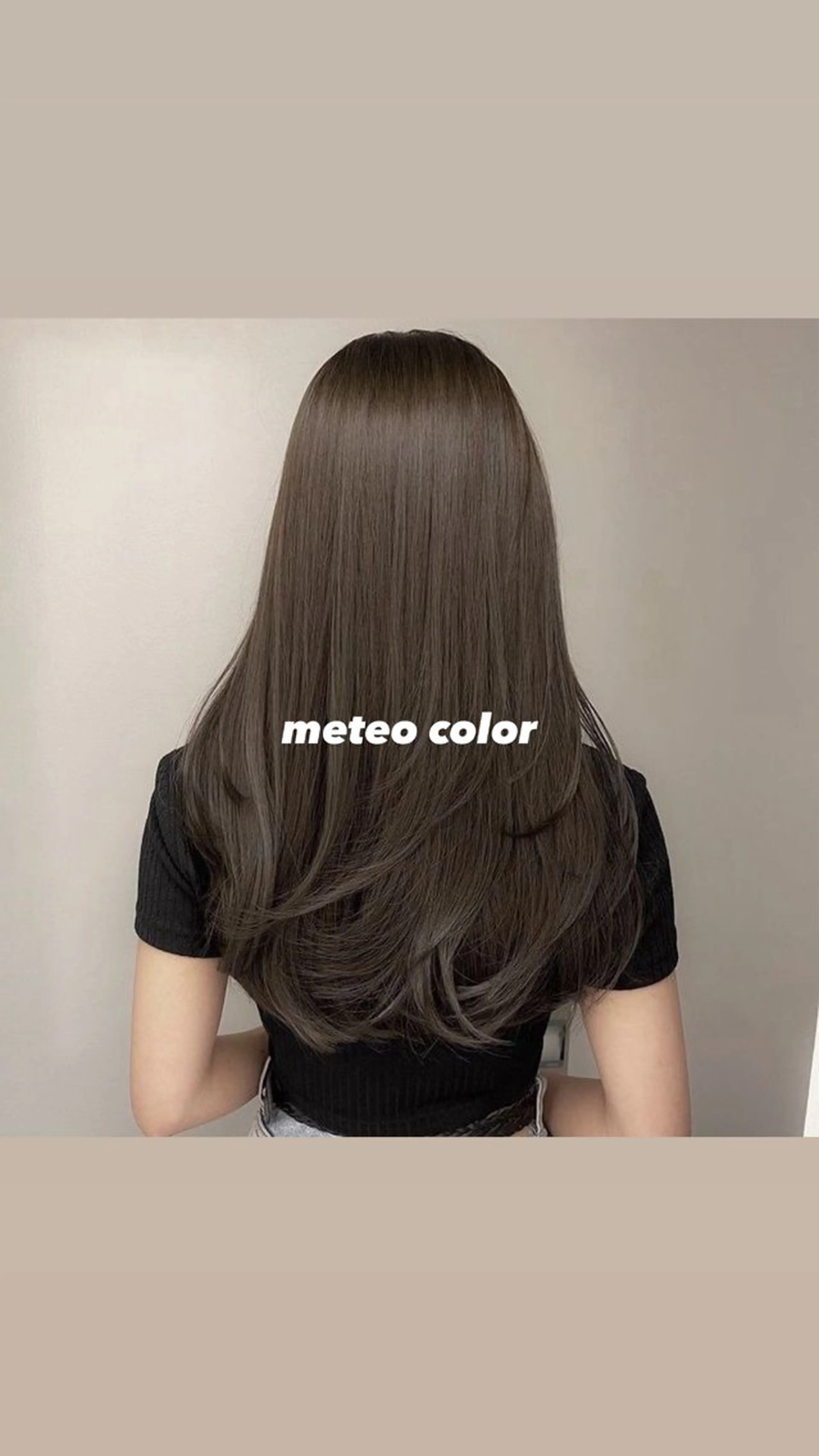 【うる艶カラー】meteo color +Refaマイクロバブル🌷の写真