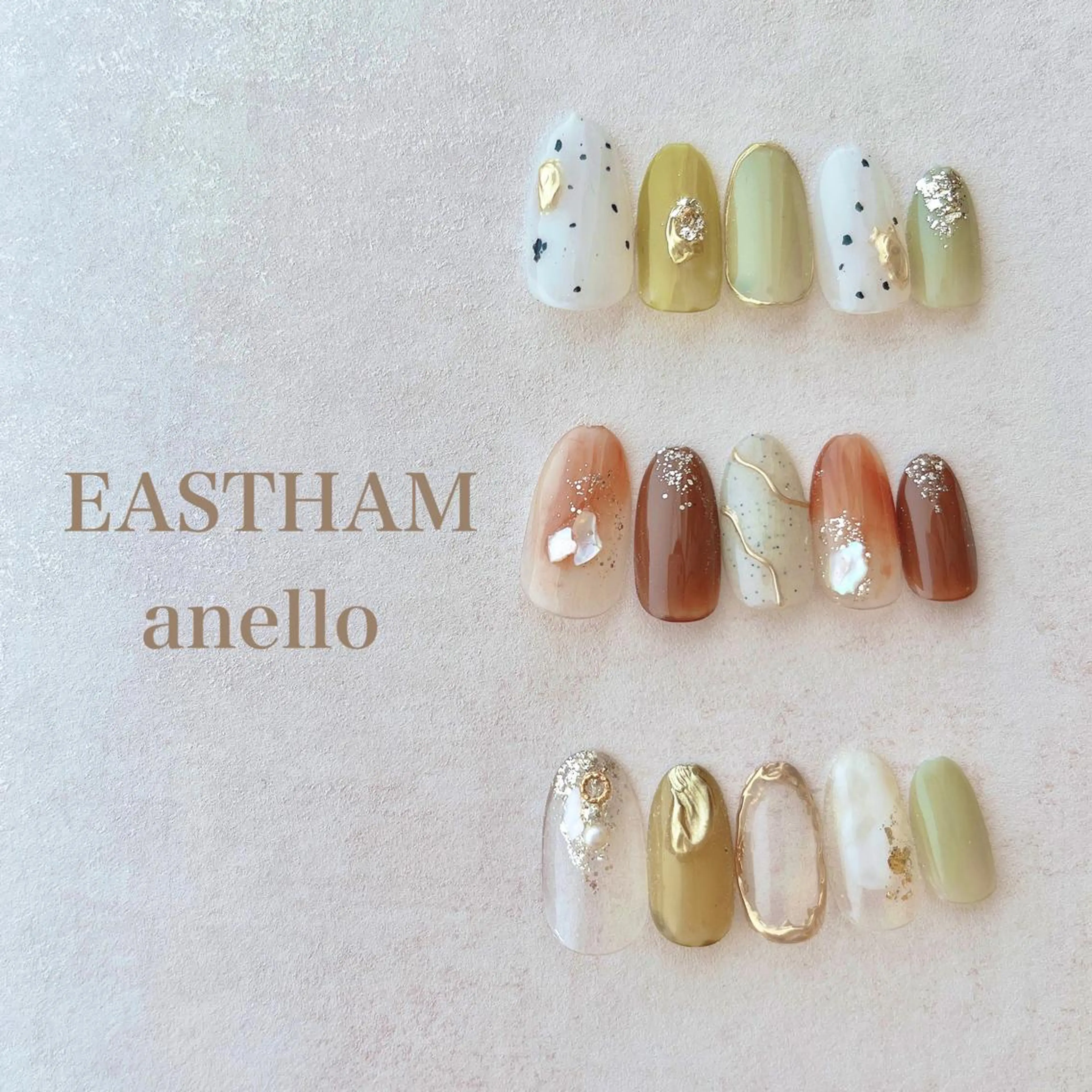 ネイル EASTHAM 後藤百香のネイルデザイン
