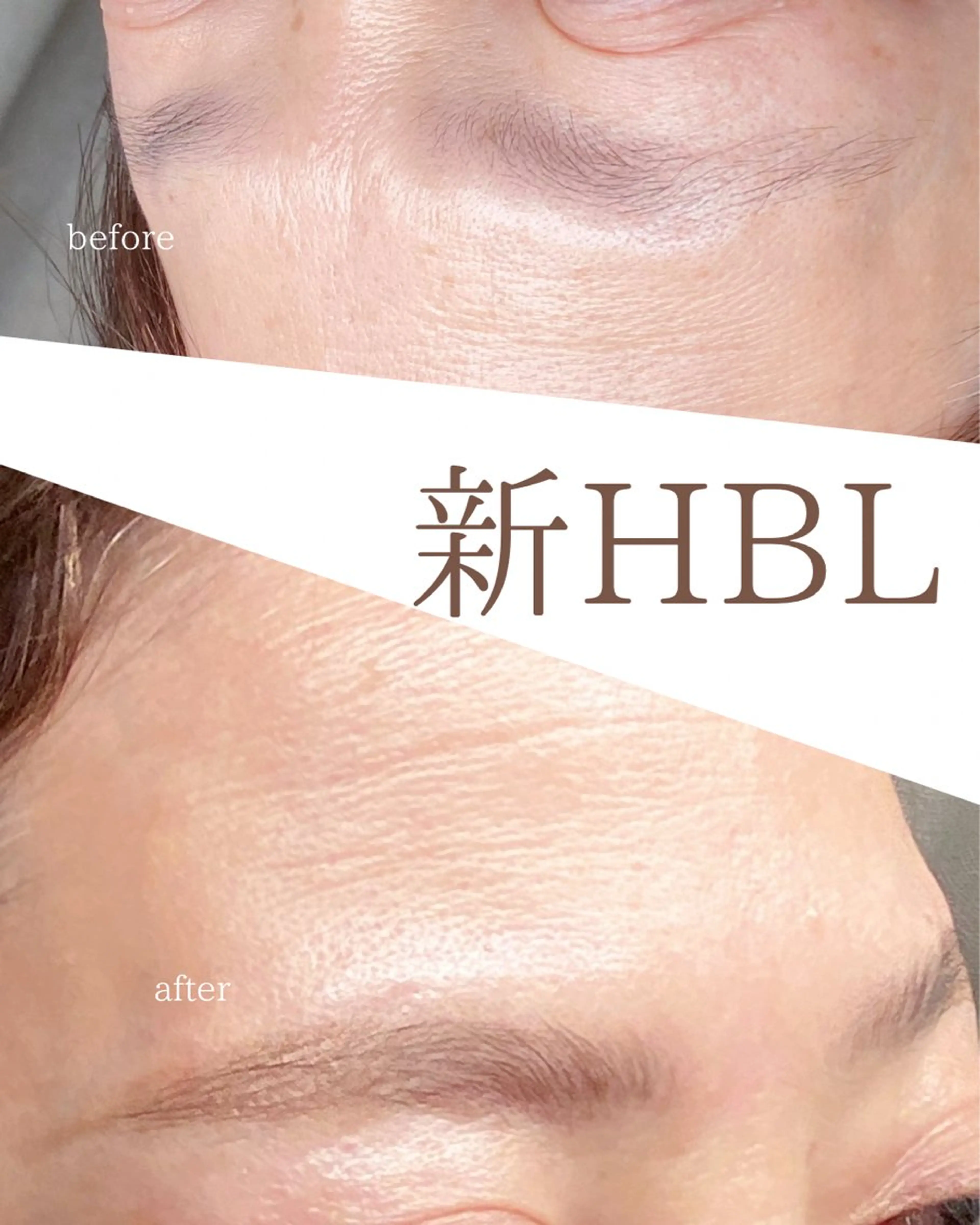 アイブロウ Mekukuru ミィククルの眉毛・アイブロウイメージ