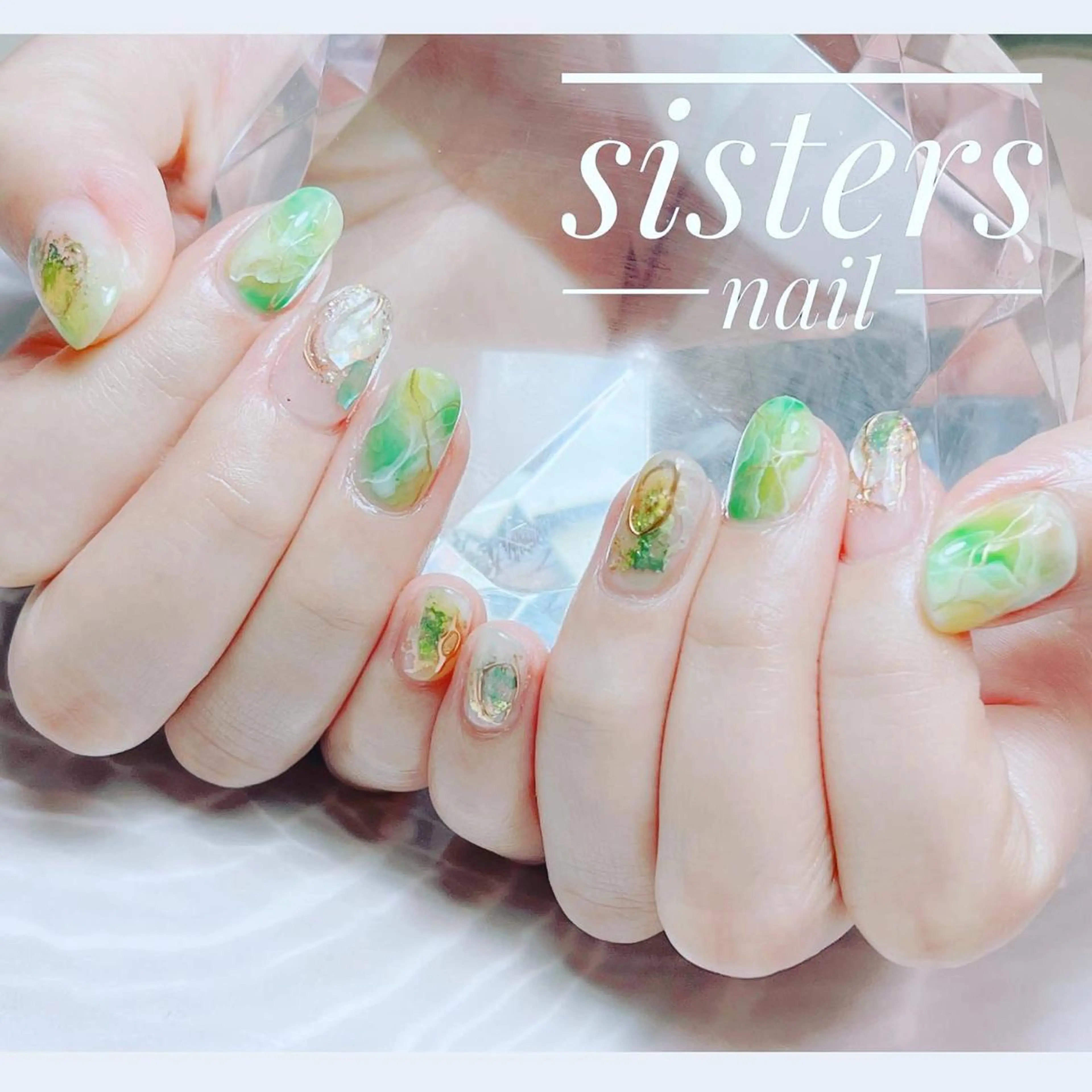 ネイル アートネイル グリーン ニュアンスネイル 夏ネイル 黄色 ハンドネイル ハンドケア sisters nail.fのネイルデザイン