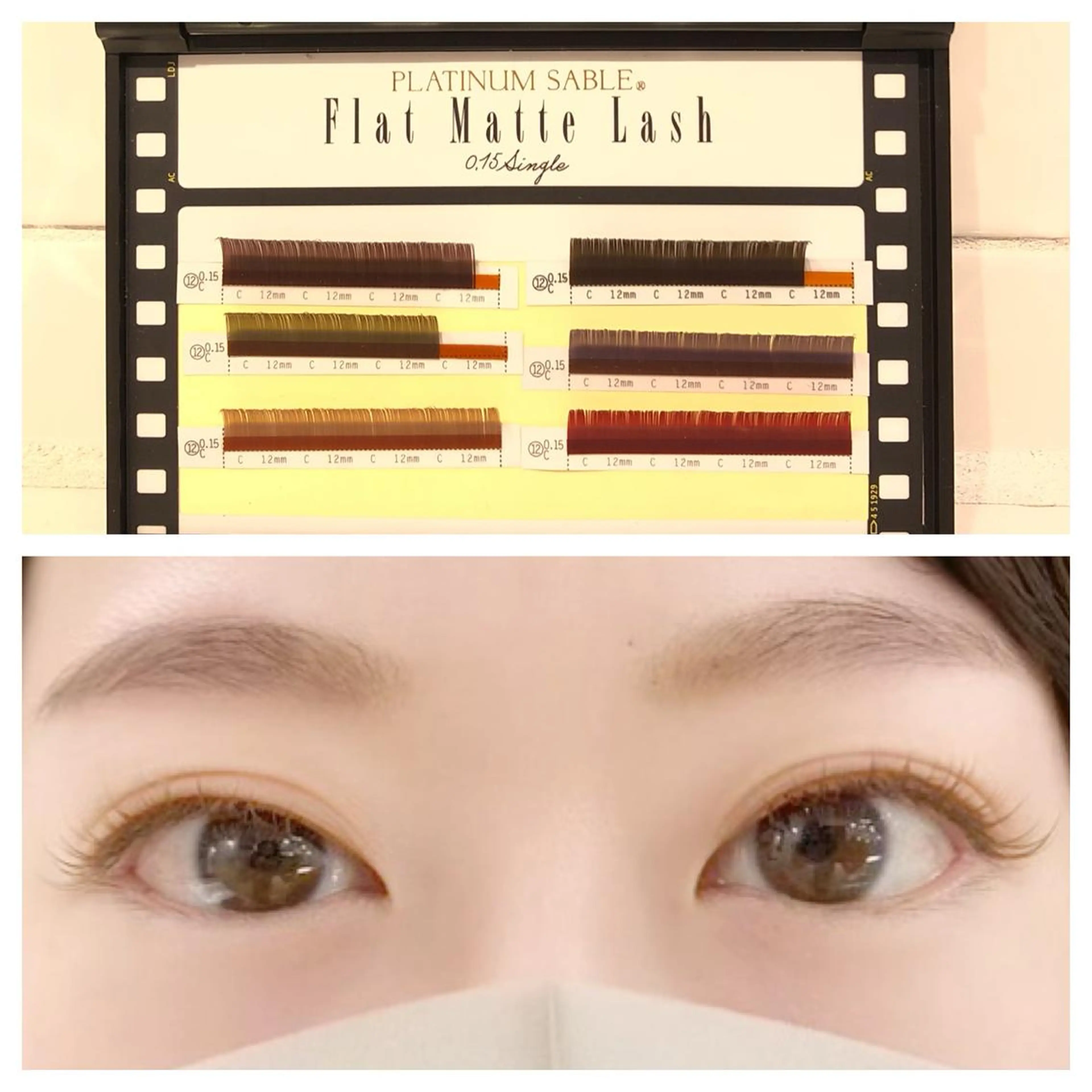 マツエク・マツパ Ami 🍀のマツエク・マツパデザイン