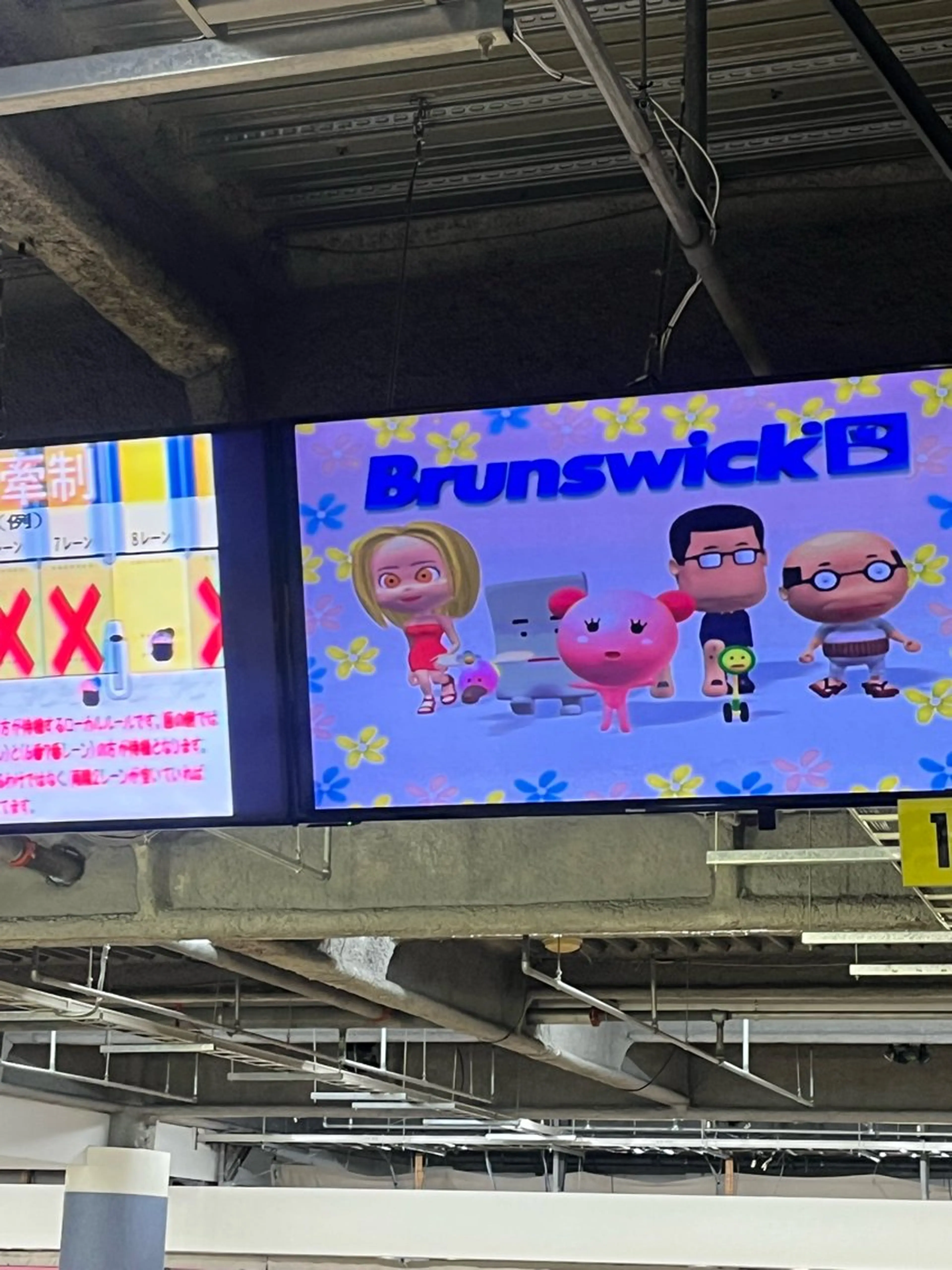 縮毛矯正 レイヤーカット/ フェミニン💕/鏡のヘアスタイル