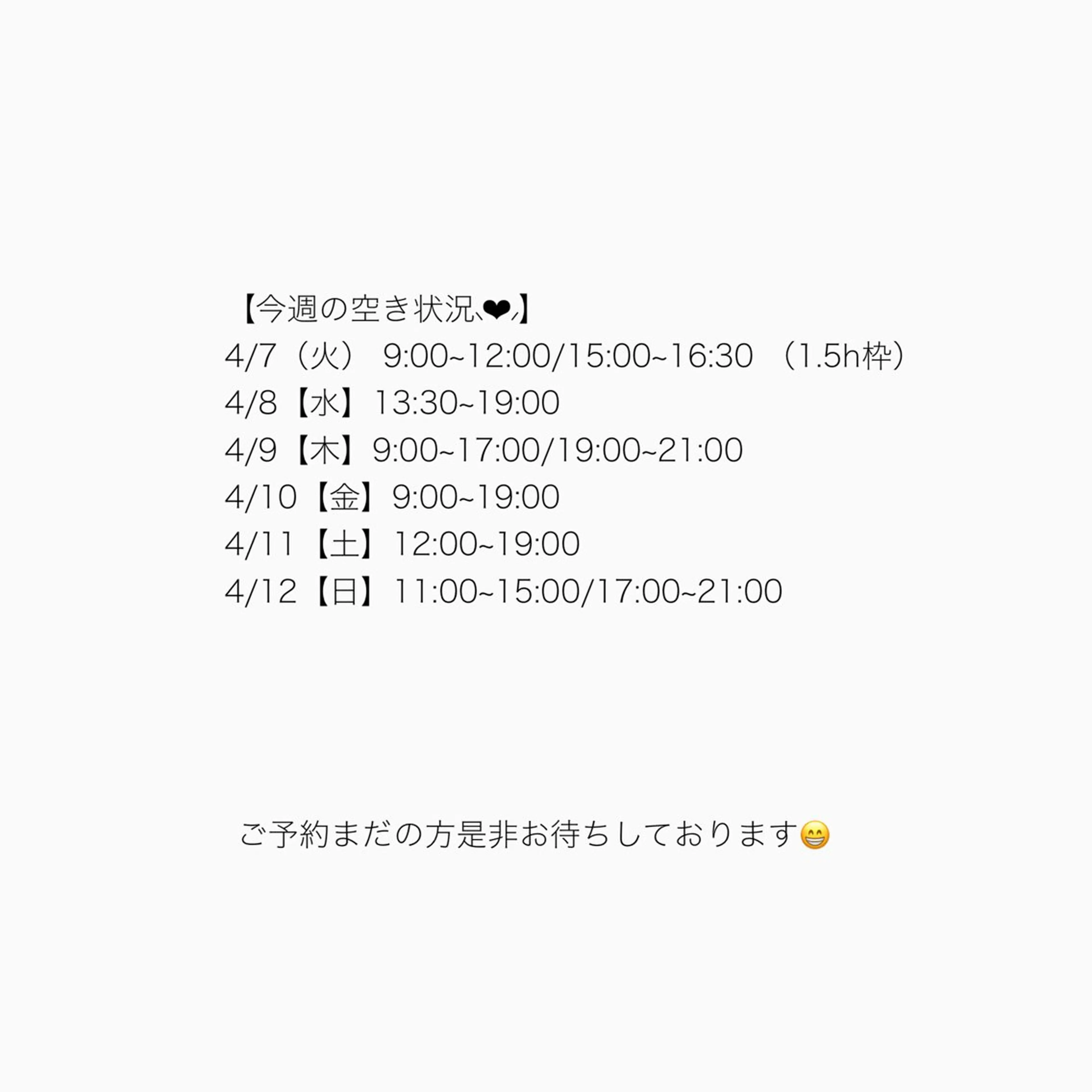 ネイル Nail salon Lea【レア】所属・【大垣ネイル🎀 】 Asana🧸のネイルデザイン