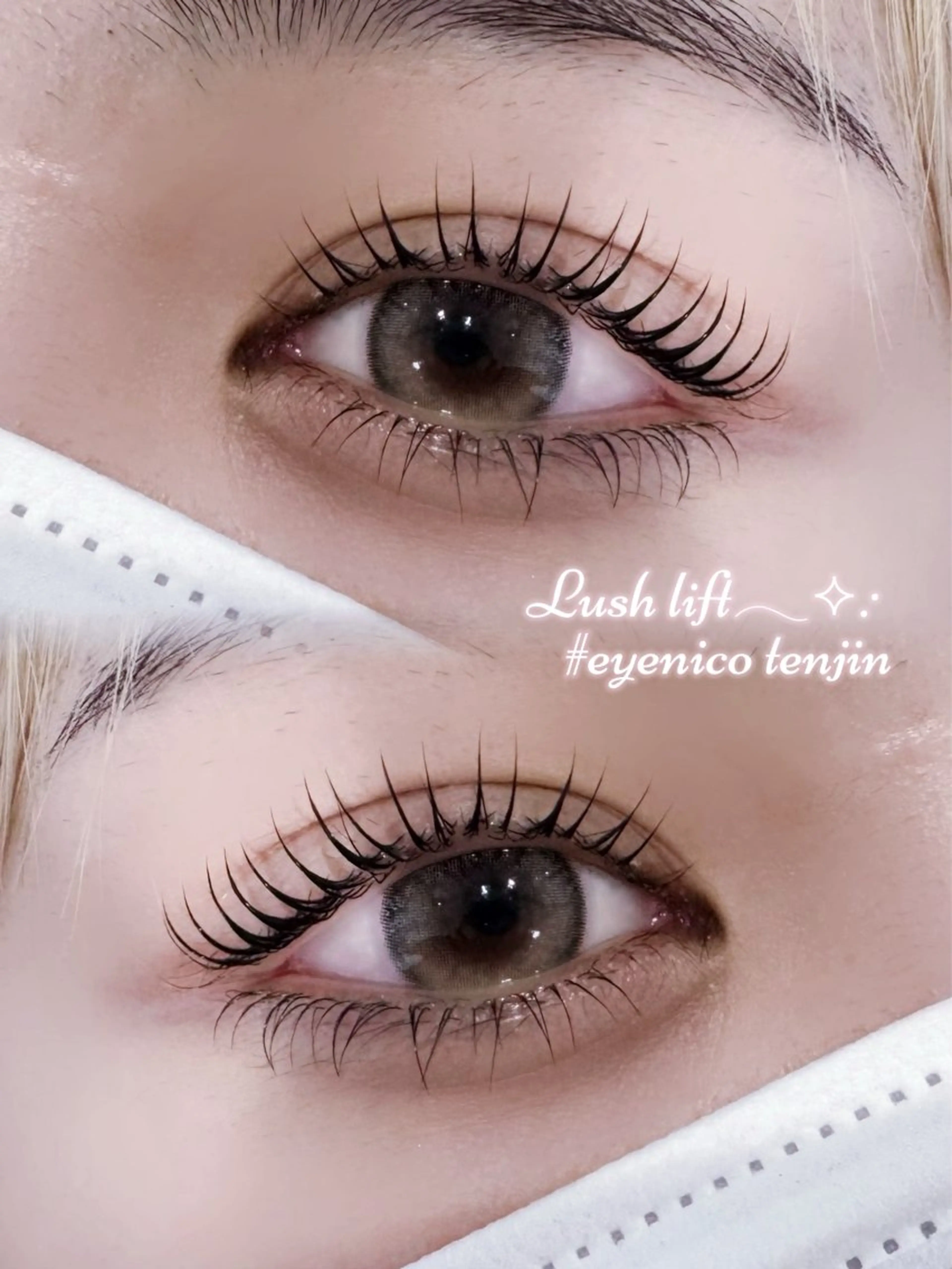 マツエク・マツパ eyenico天神 梅津のマツエク・マツパデザイン