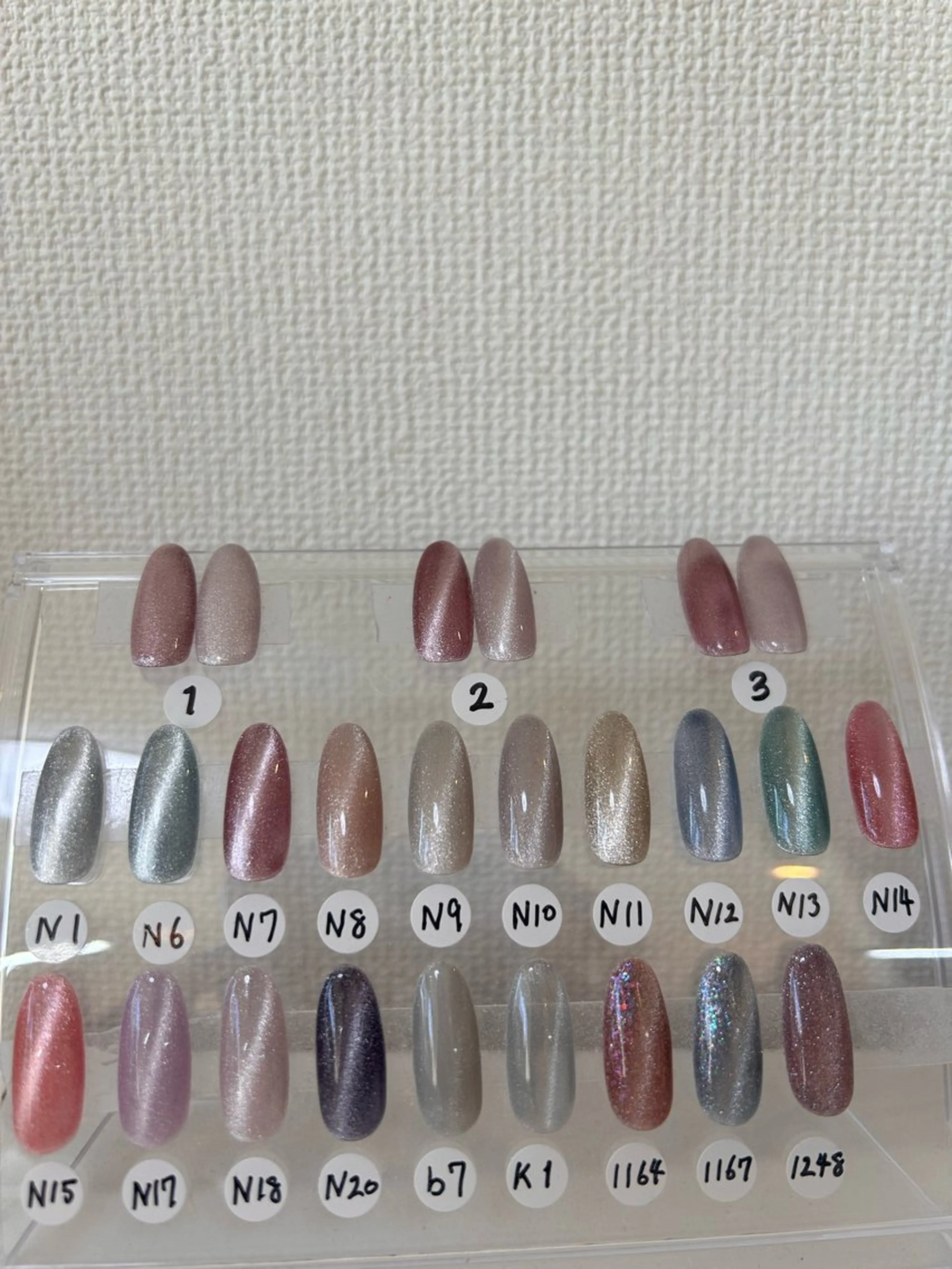 ネイル NANAE ネイル🌈虹のネイルデザイン