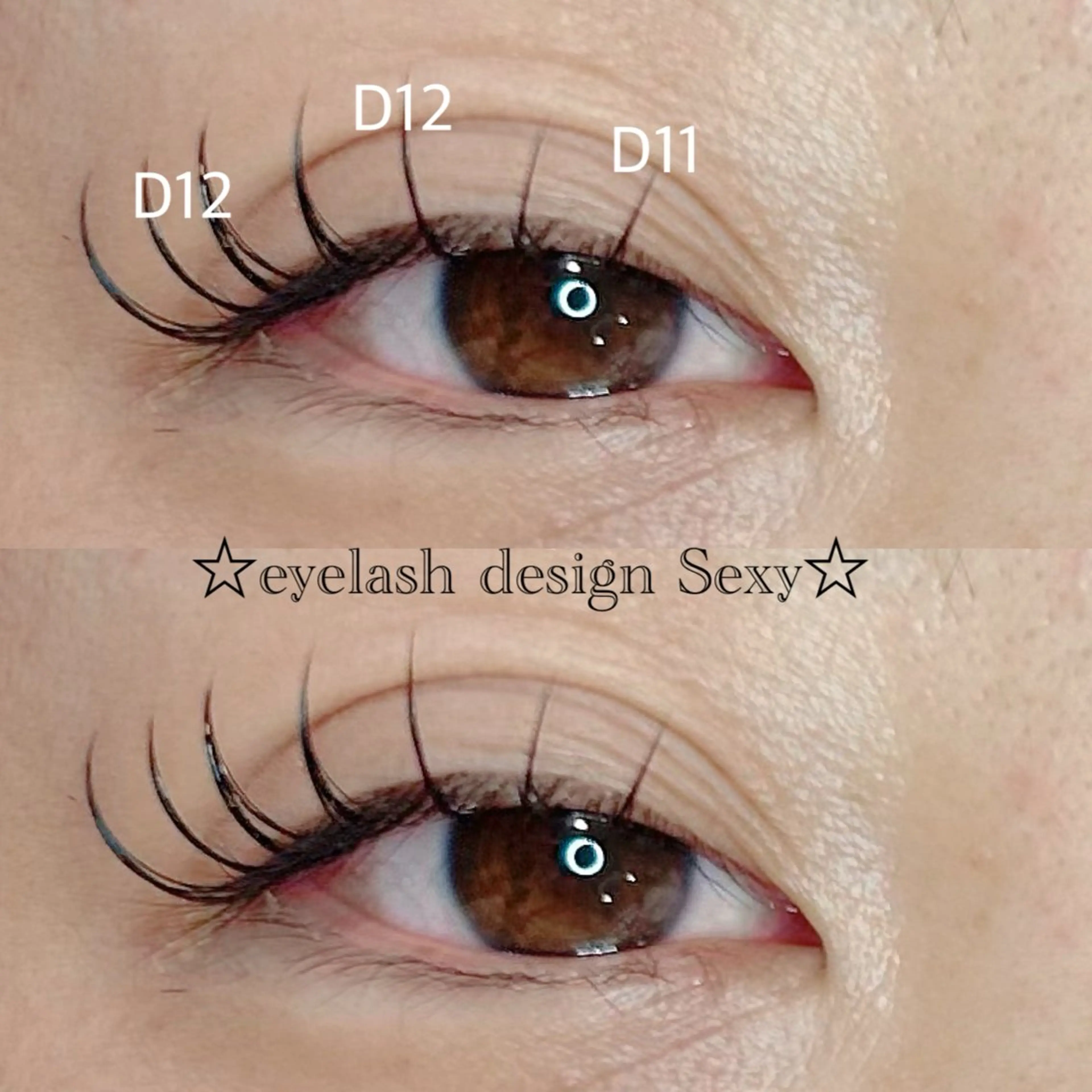 マツエク・マツパ AXSIA EYELASHのマツエク・マツパデザイン