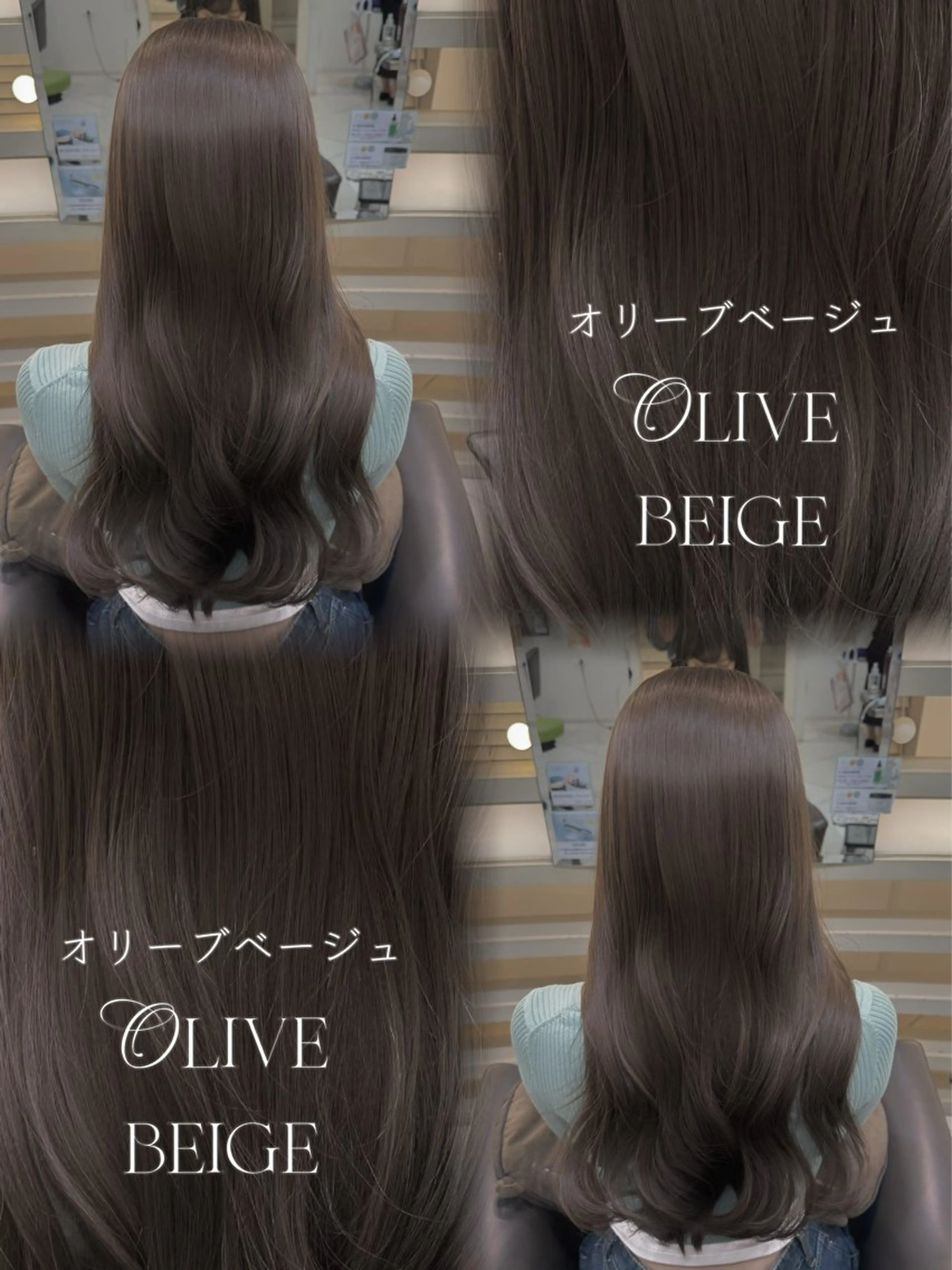 【🍑新規様限定🍑】ブリーチ無しケアWカラー＋Aujuaトリートメントの写真