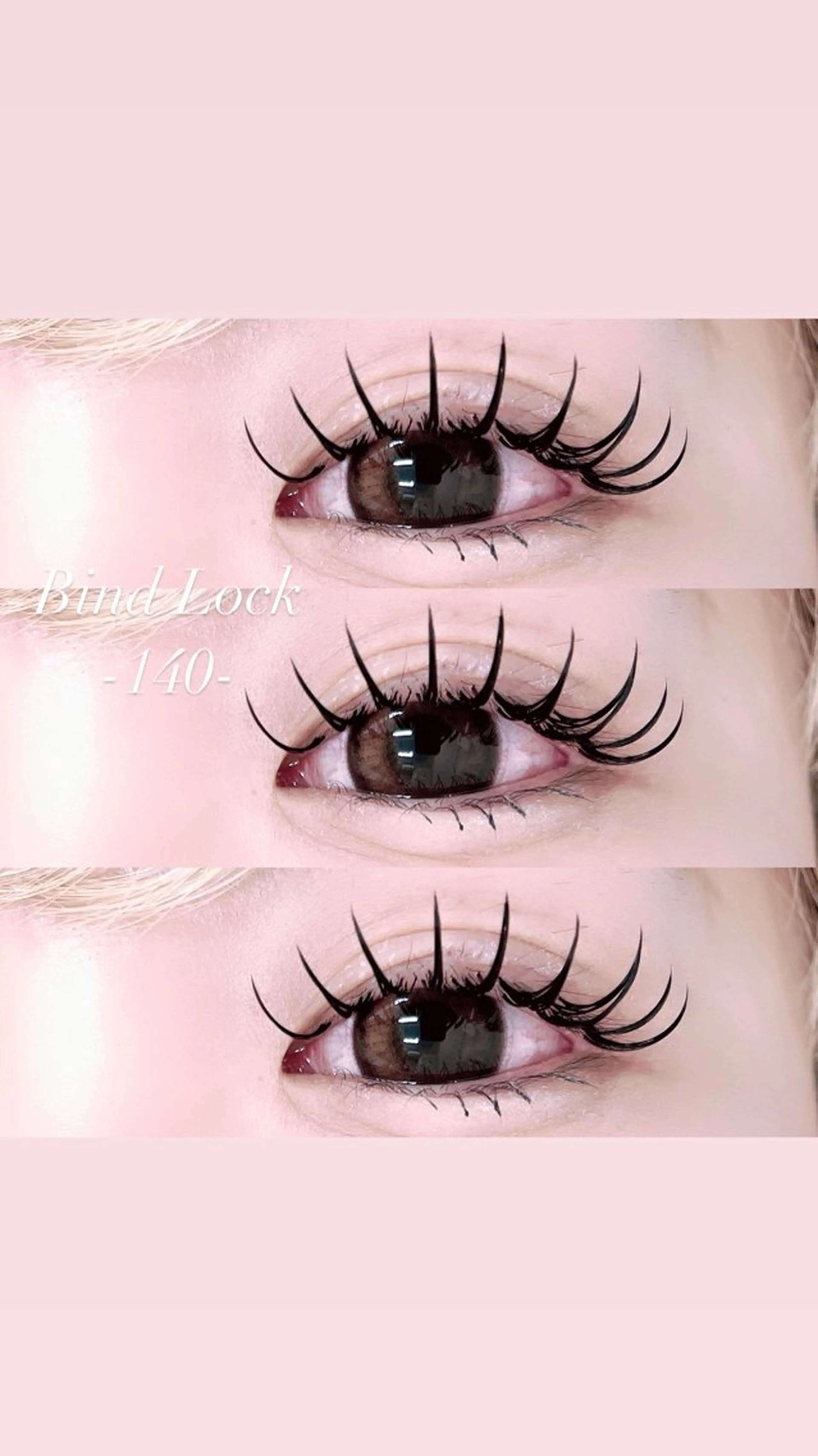 マツエク・マツパ マツエク 🎀KIREIE HONOKA🎀のマツエク・マツパデザイン