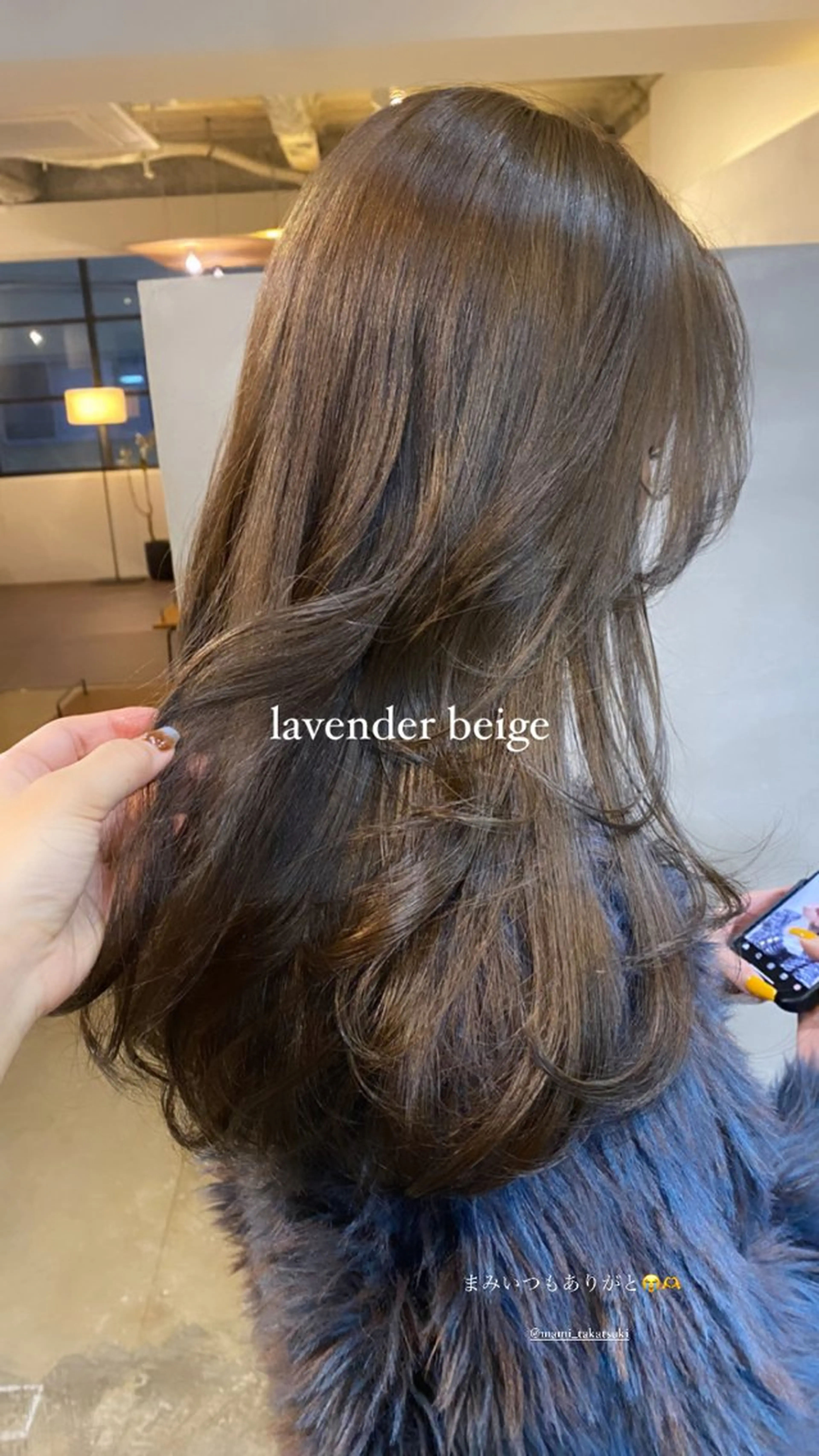 ロング レイヤーカット pepin by merci所属・ari/ヘアセット レイヤーカット✂︎のヘアスタイル