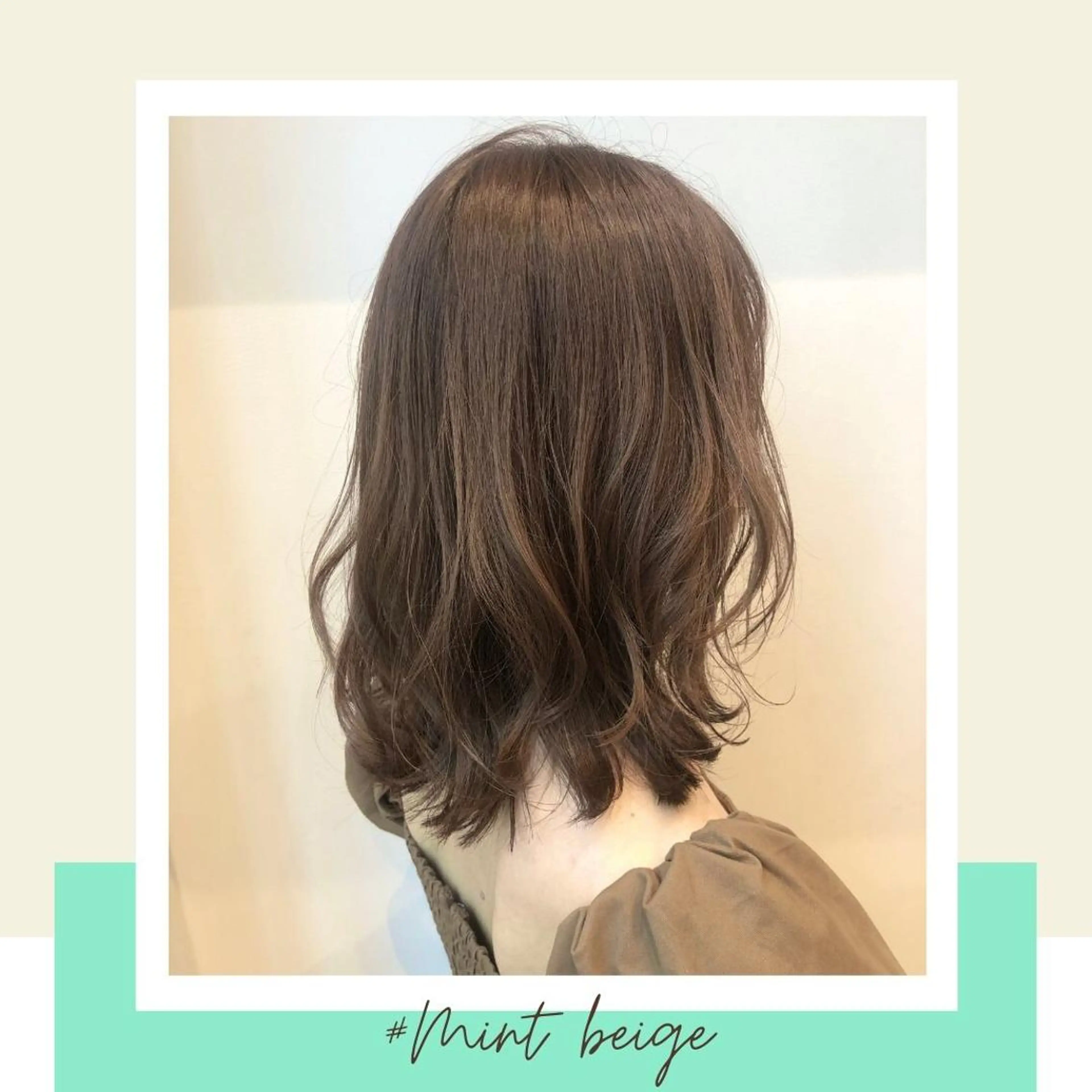 ミディアム カラー パーマ ヘアアレンジ 透明感カラー カット ヘアカラー トリートメント VIVIE【ヴィヴィ】所属・髪質改善/韓国風 レイヤー/田村祐樹のヘアスタイル