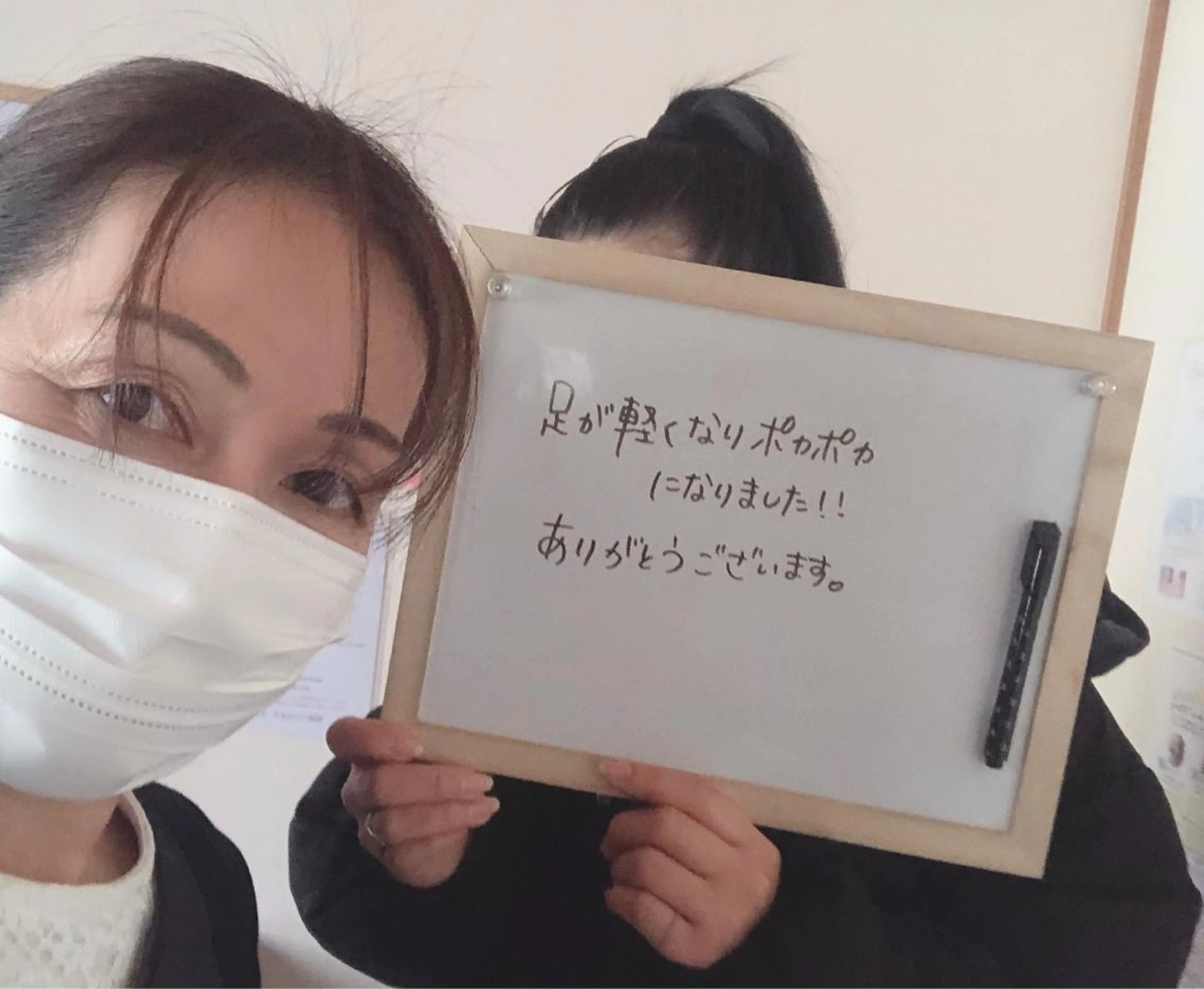 中川 百合子のエステ・リラクイメージ