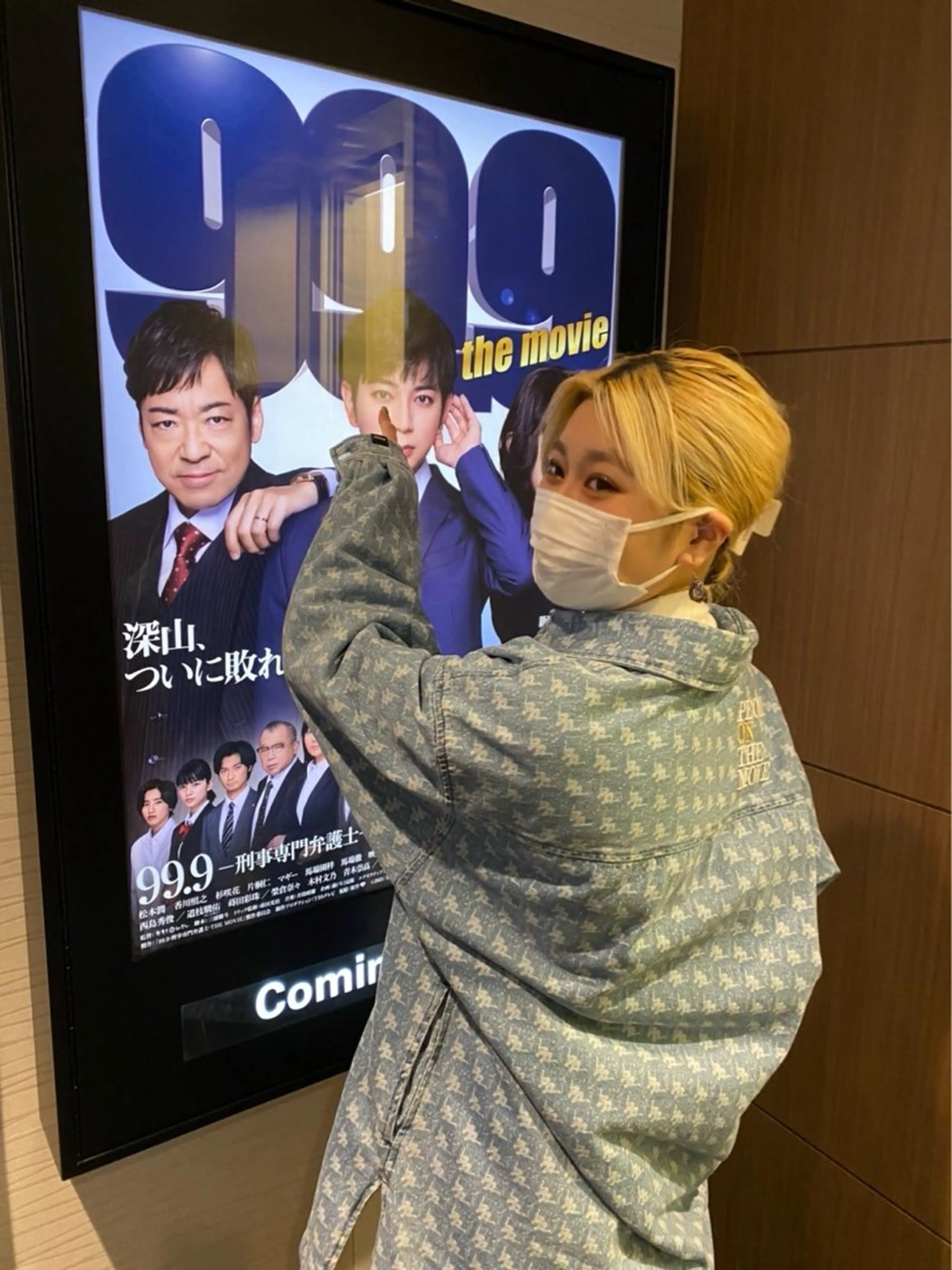 ZAZA YUKAのヘアスタイル