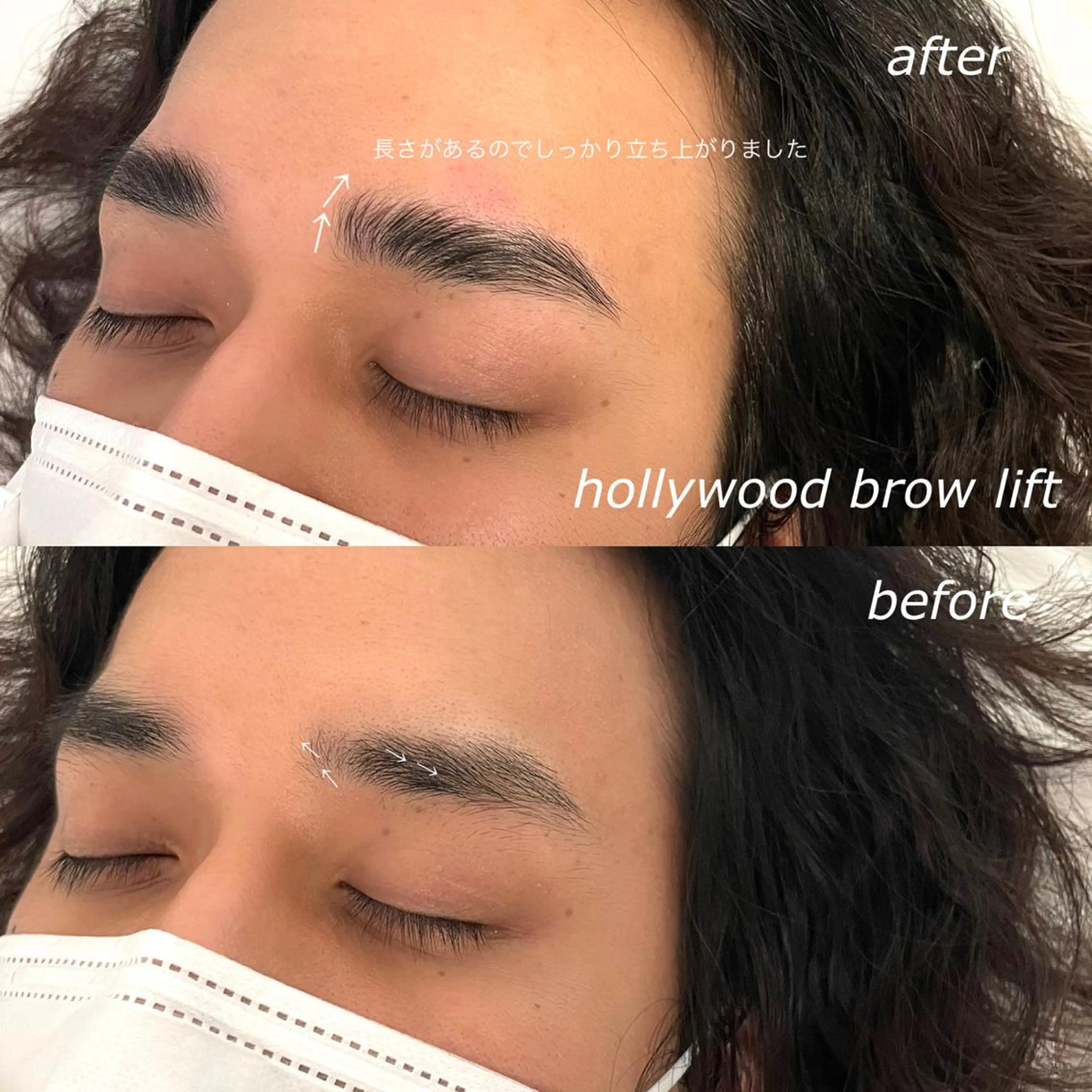 メンズ アイブロウ ハリウッドブロウリフト メンズアイブロウ GO TODAY SHAiRE SALON Vellmie店所属・吉祥寺kasumi 🌛eye/browのマツエク・マツパデザイン