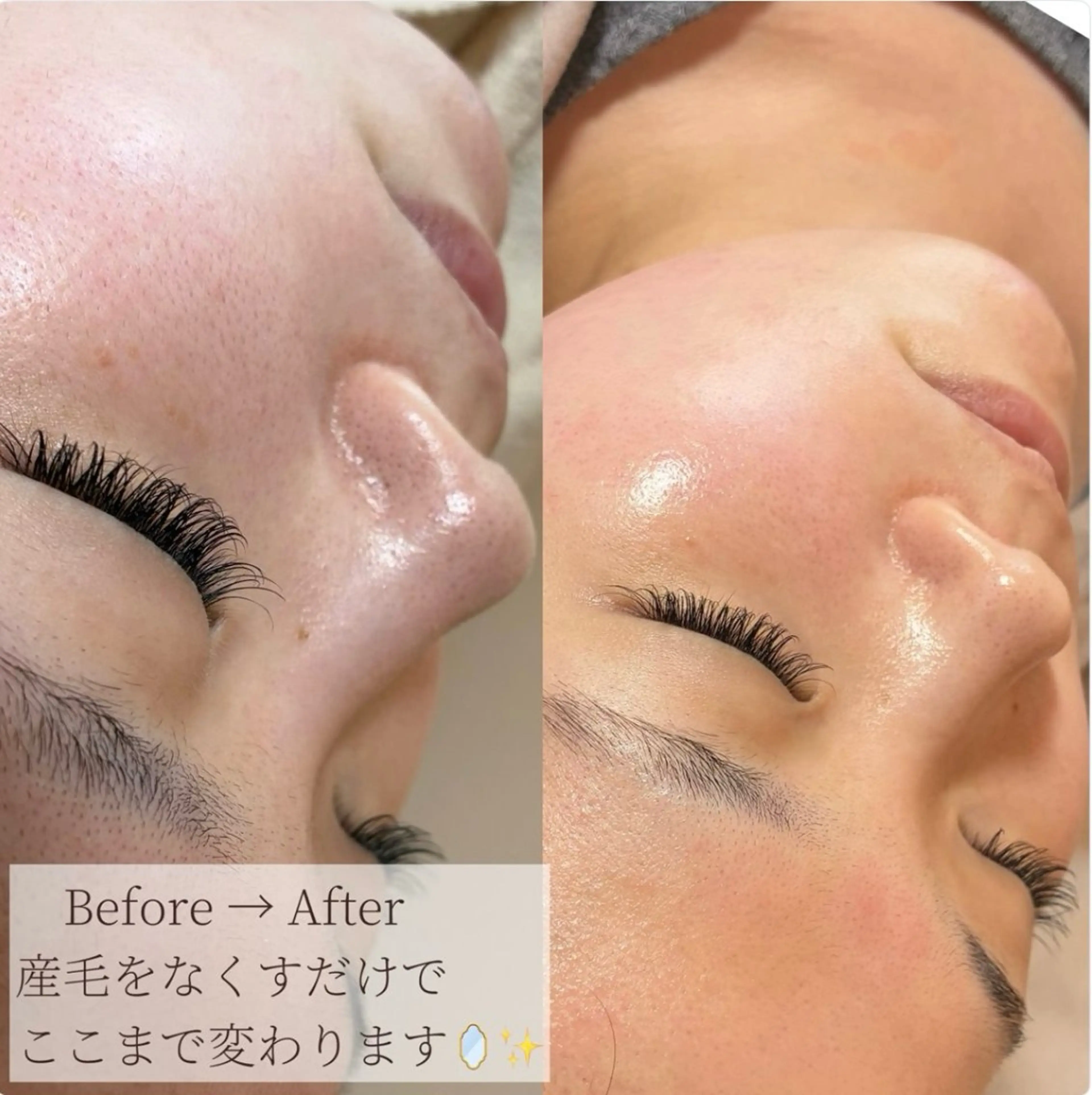 Erika komorebi_のエステ・リラクイメージ