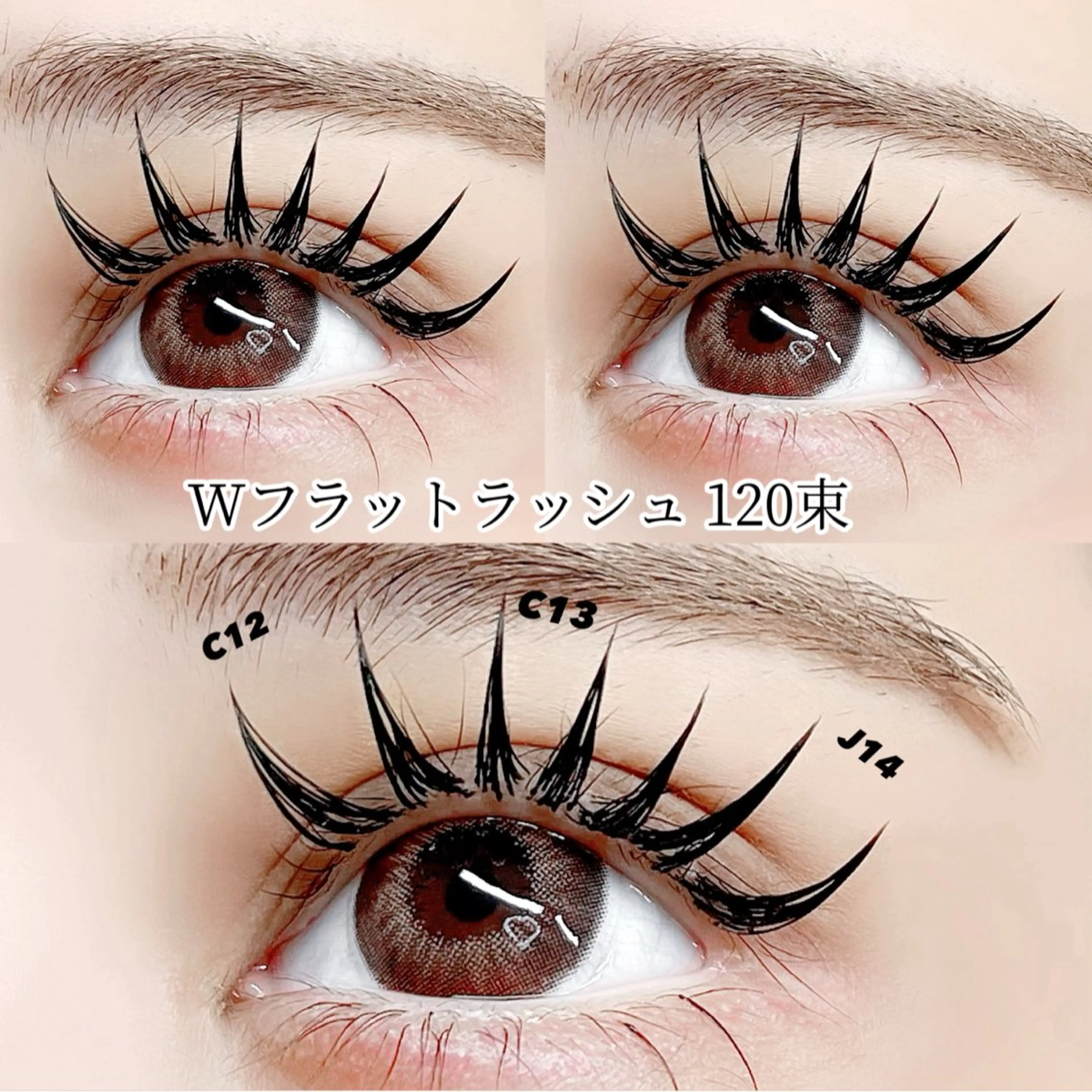 マツエク・マツパ フラットラッシュ 𝐧𝐞𝐨𝐧新宿 ❤️𝐀𝐲𝐚のマツエク・マツパデザイン