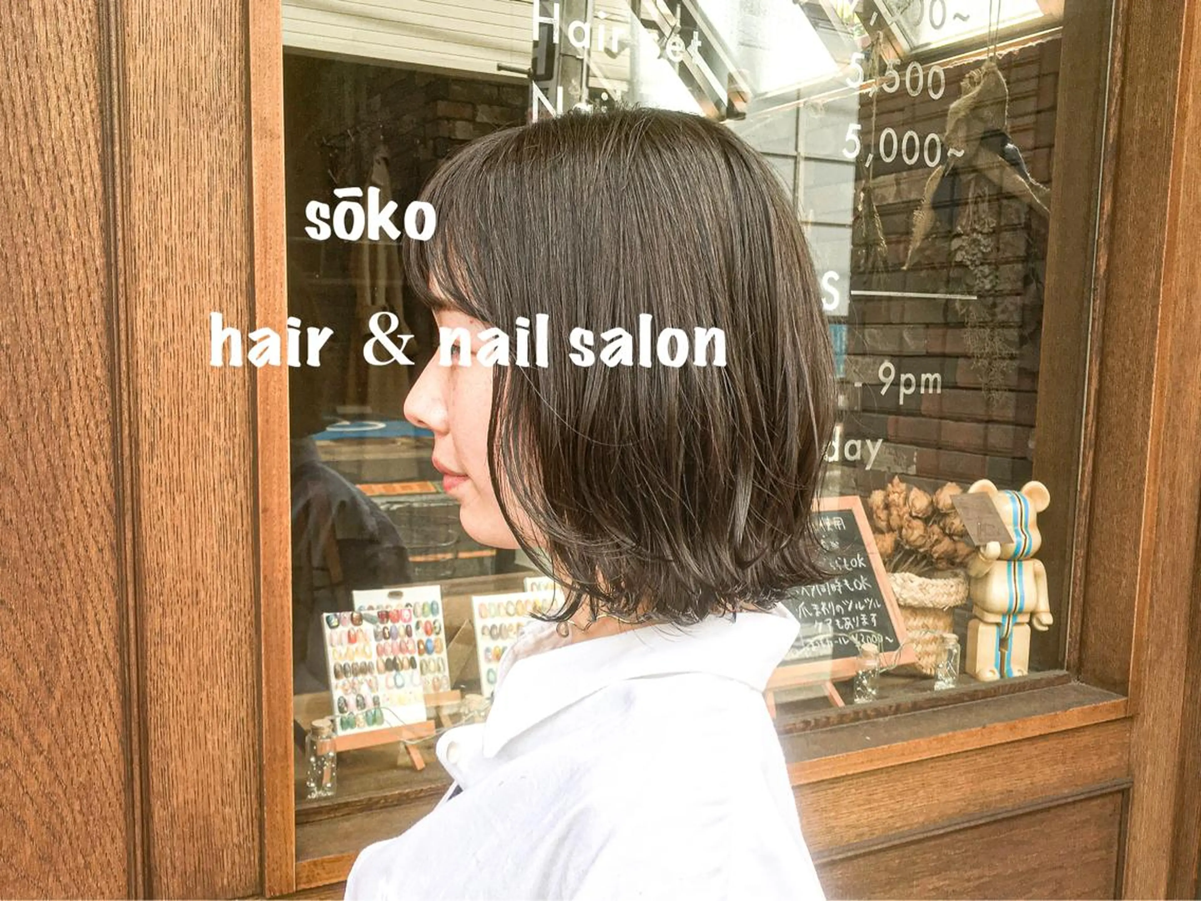 ミディアム カラー ヘアアレンジ カット ヘアカラー トリートメント sōko   Hair&Nail Salon所属・🫧一気にあか抜け 🫧mayuのヘアスタイル