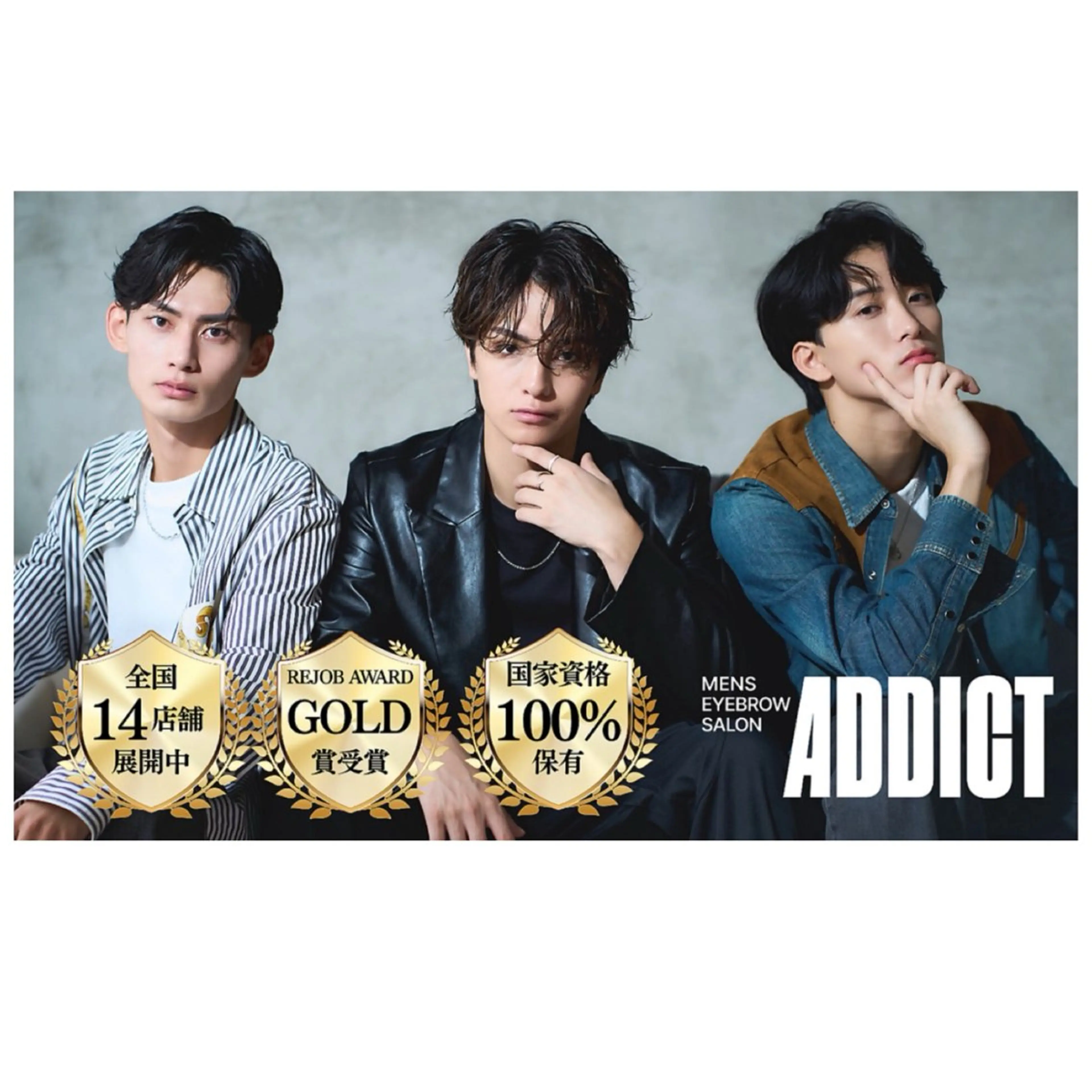 メンズ アイブロウ メンズ眉毛専門🌷 Akihoの眉毛・アイブロウイメージ