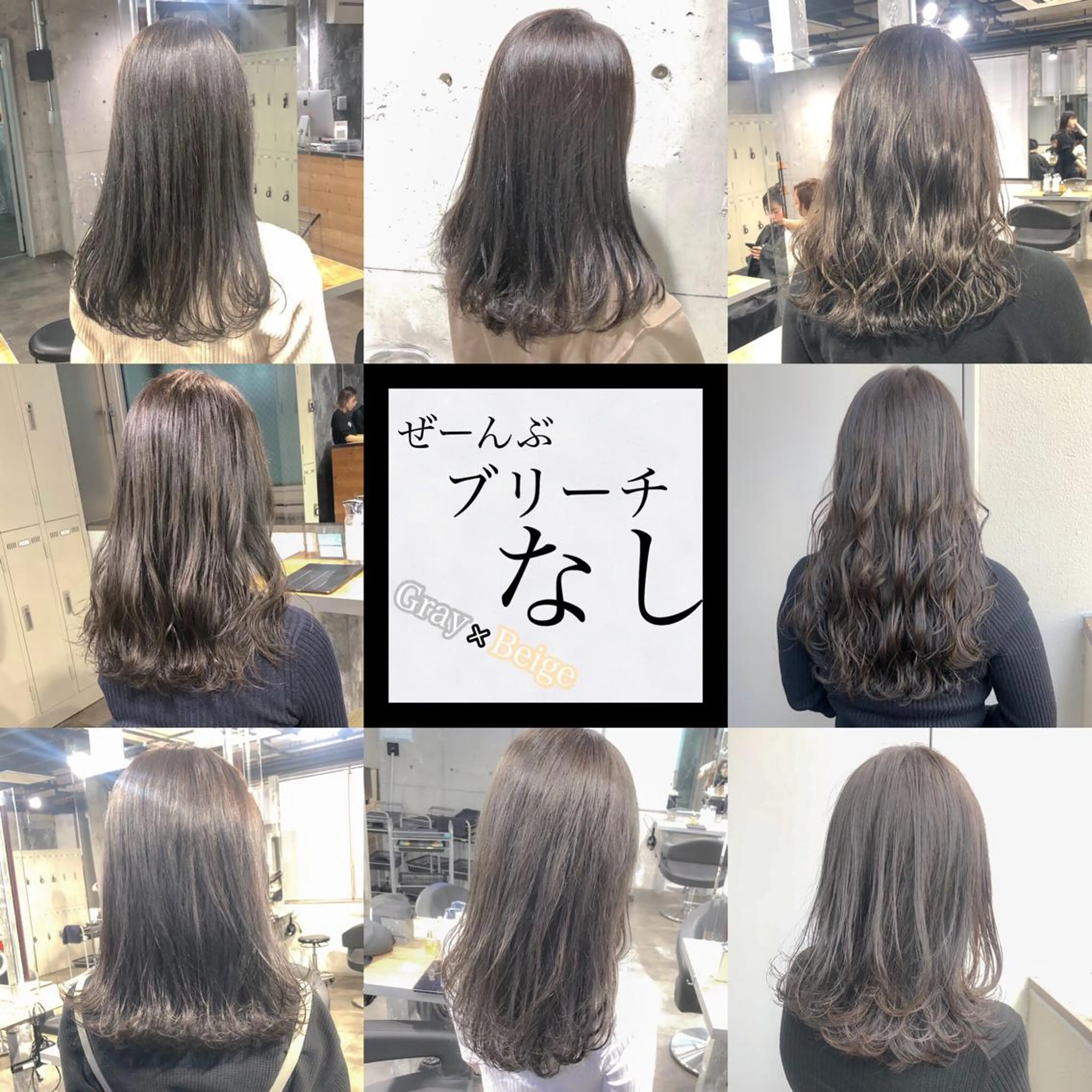 カラー カット 🔷似合わせのプロ KUMA🔷のヘアスタイル