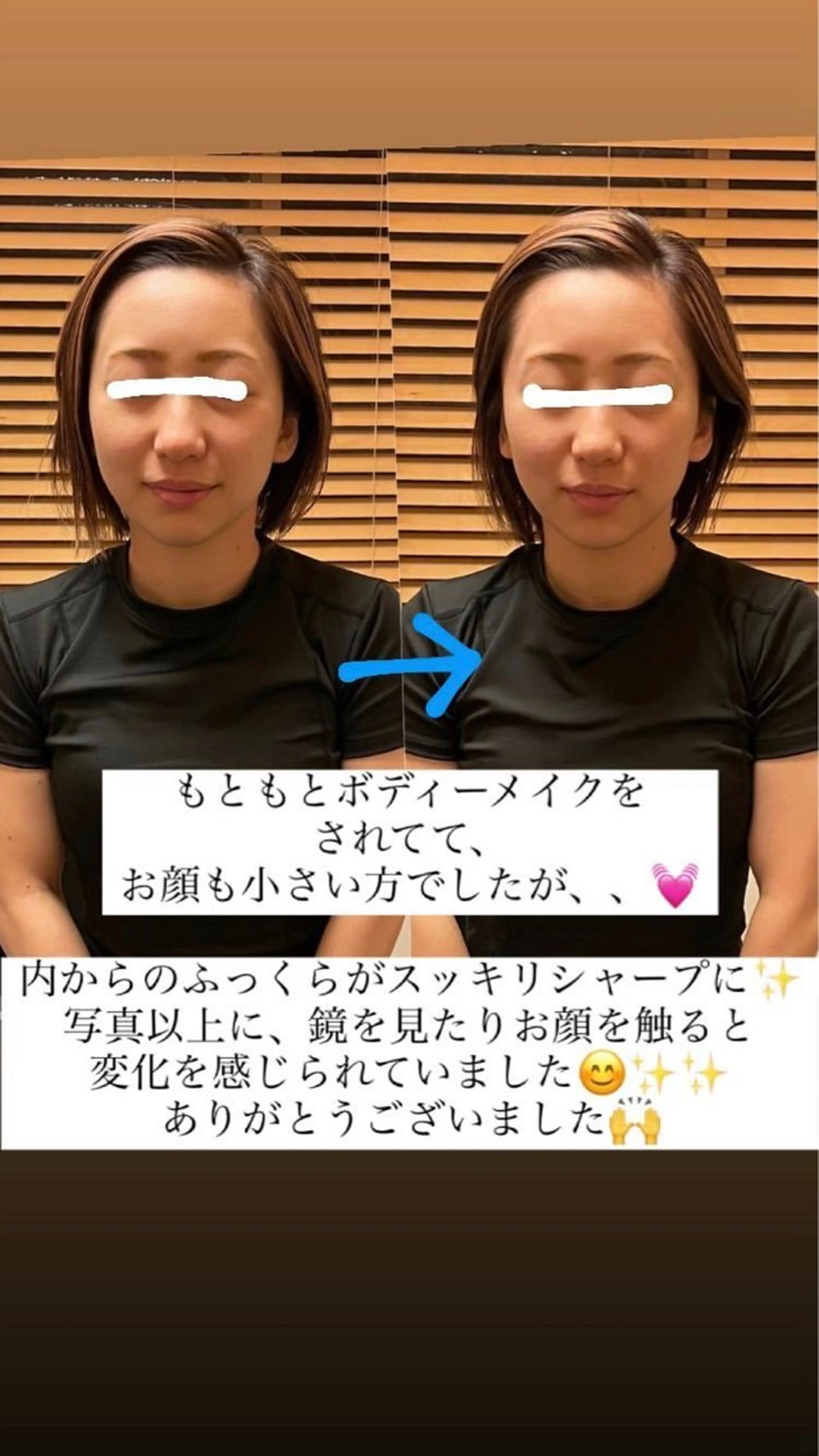 【ご新規様限定】cs60施術『全身＋フェイシャル集中コース』60分の写真