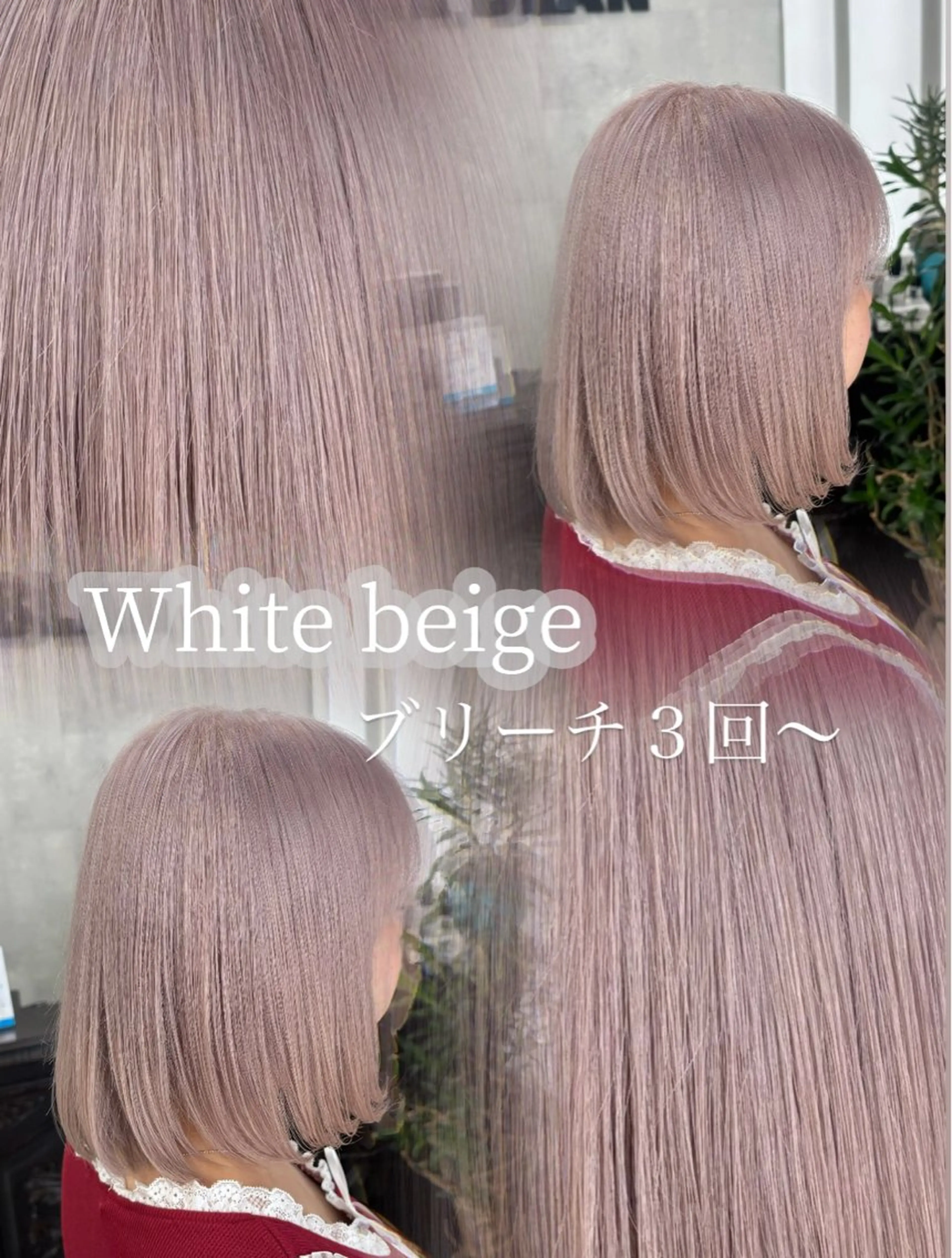 ミディアム 市毛 結菜のヘアスタイル