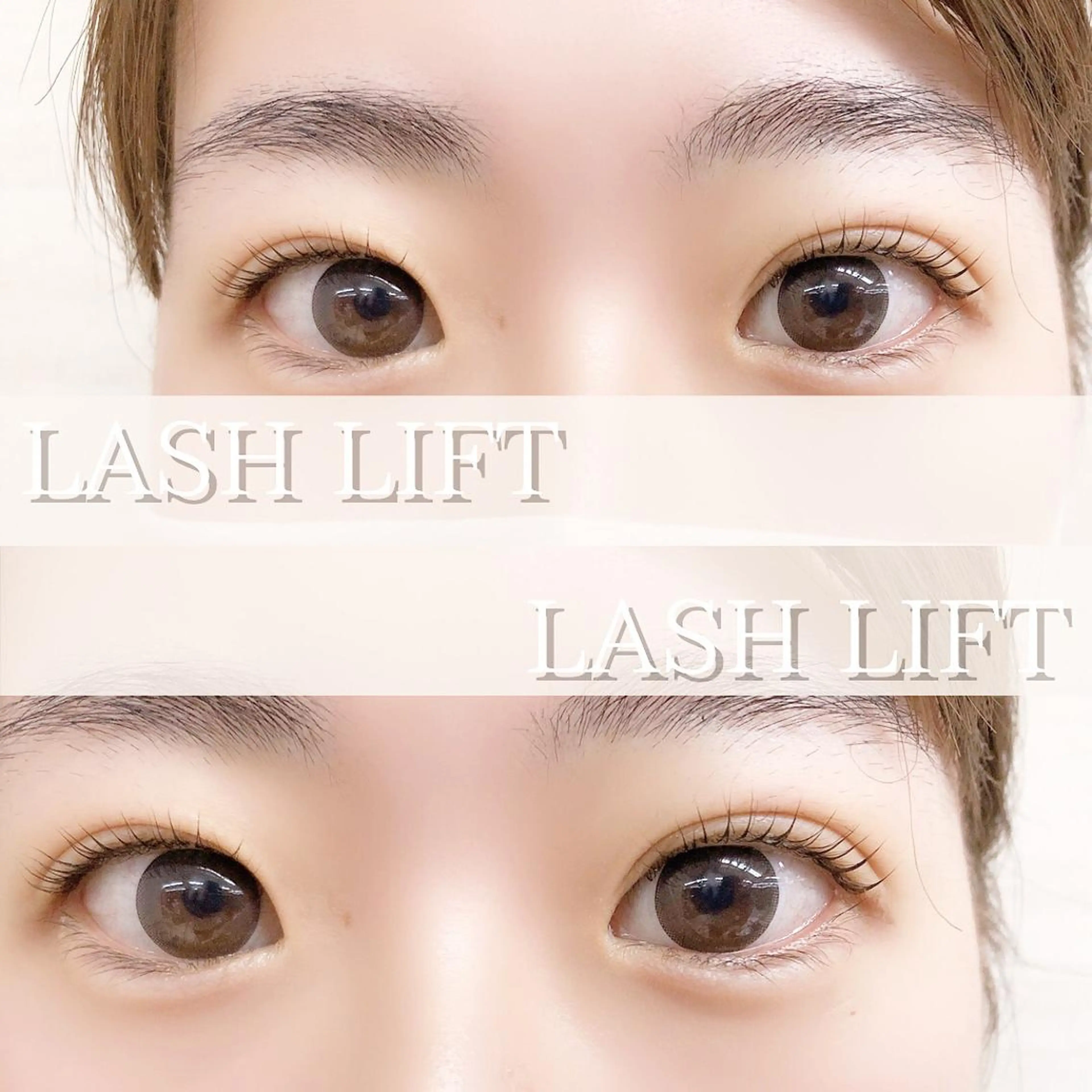 マツエク・マツパ マツパ MIGNON 冨田　当日予約のみのマツエク・マツパデザイン