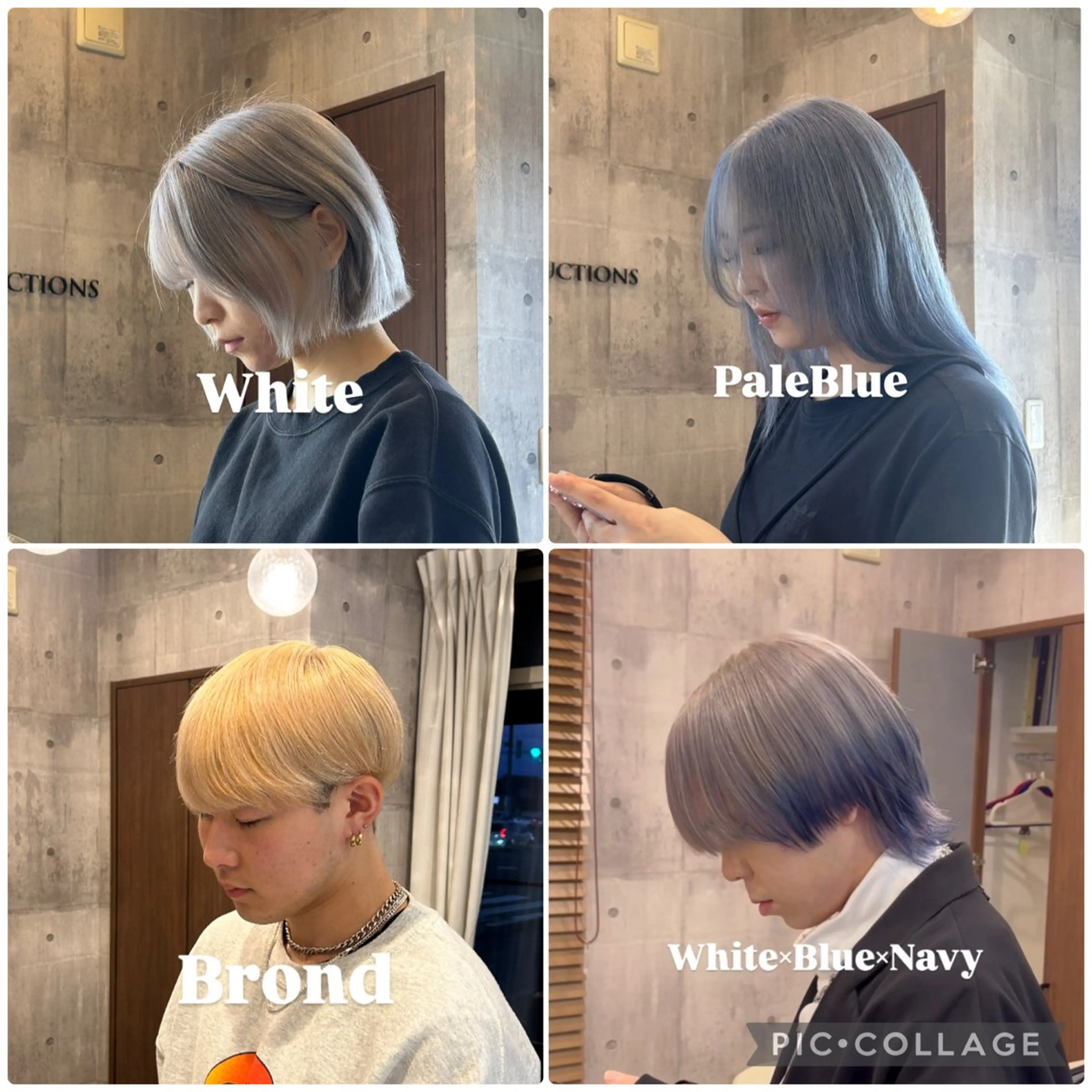 ロング カラー ブリーチ ケアブリーチ デザインカラー ハイトーンカラー RegaLo所属・宇都宮唯一の薬剤使用 Ryukiのヘアスタイル