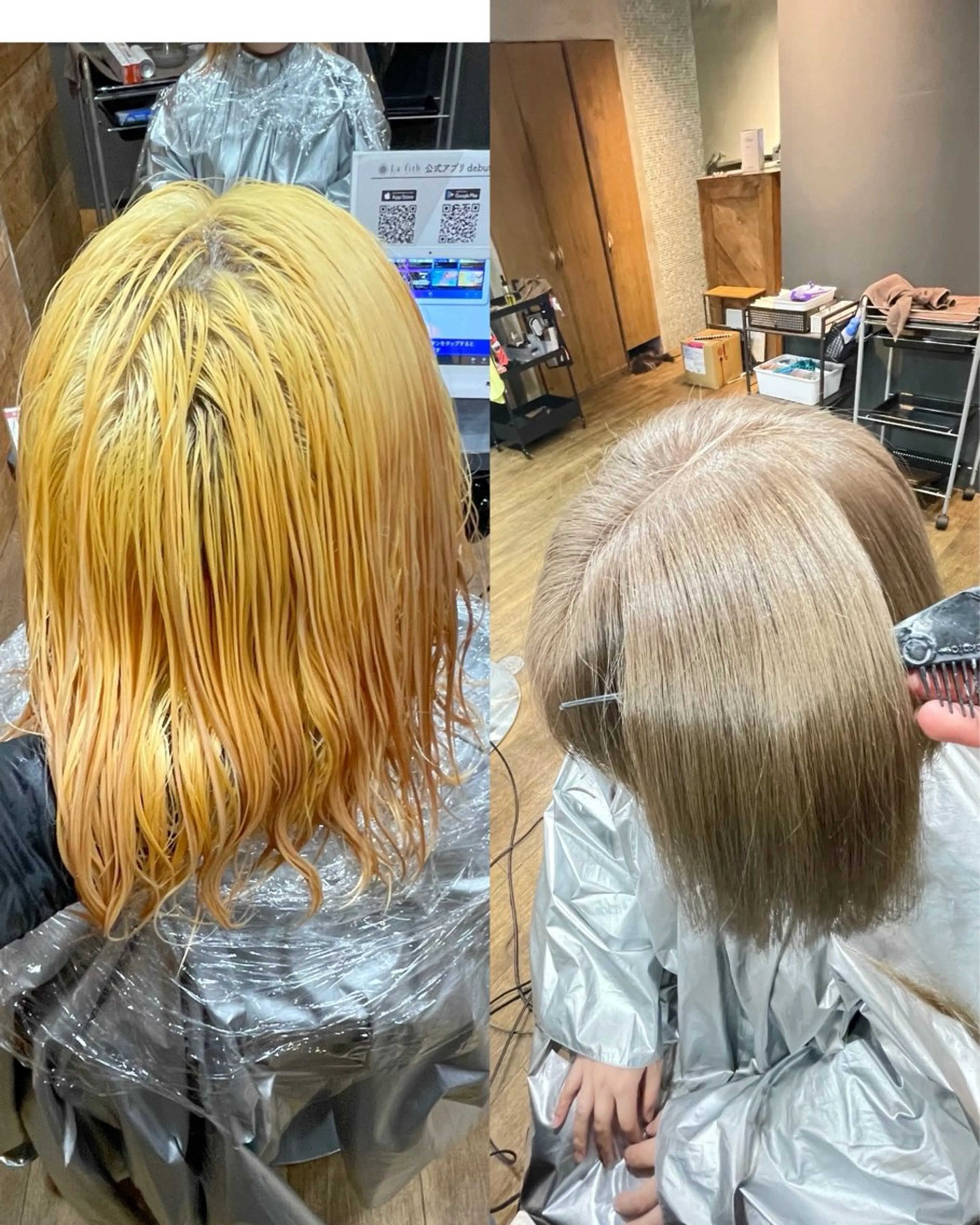 カラー ヘアカラー カラーブリーチ特化 石原勇希のヘアスタイル