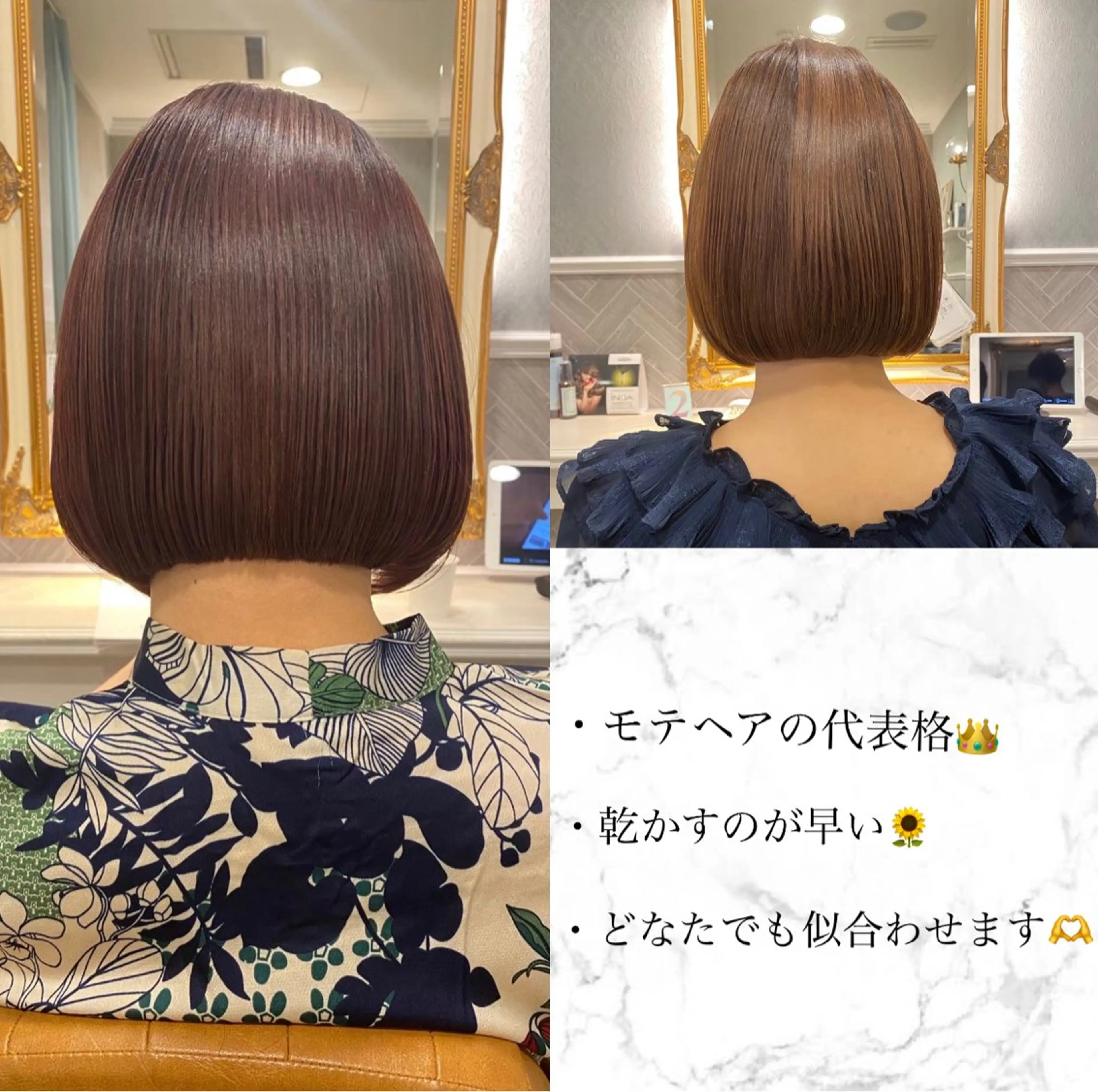 ショート カラー 池袋/似合わせ/縮毛 髪質改善【ugen】のヘアスタイル