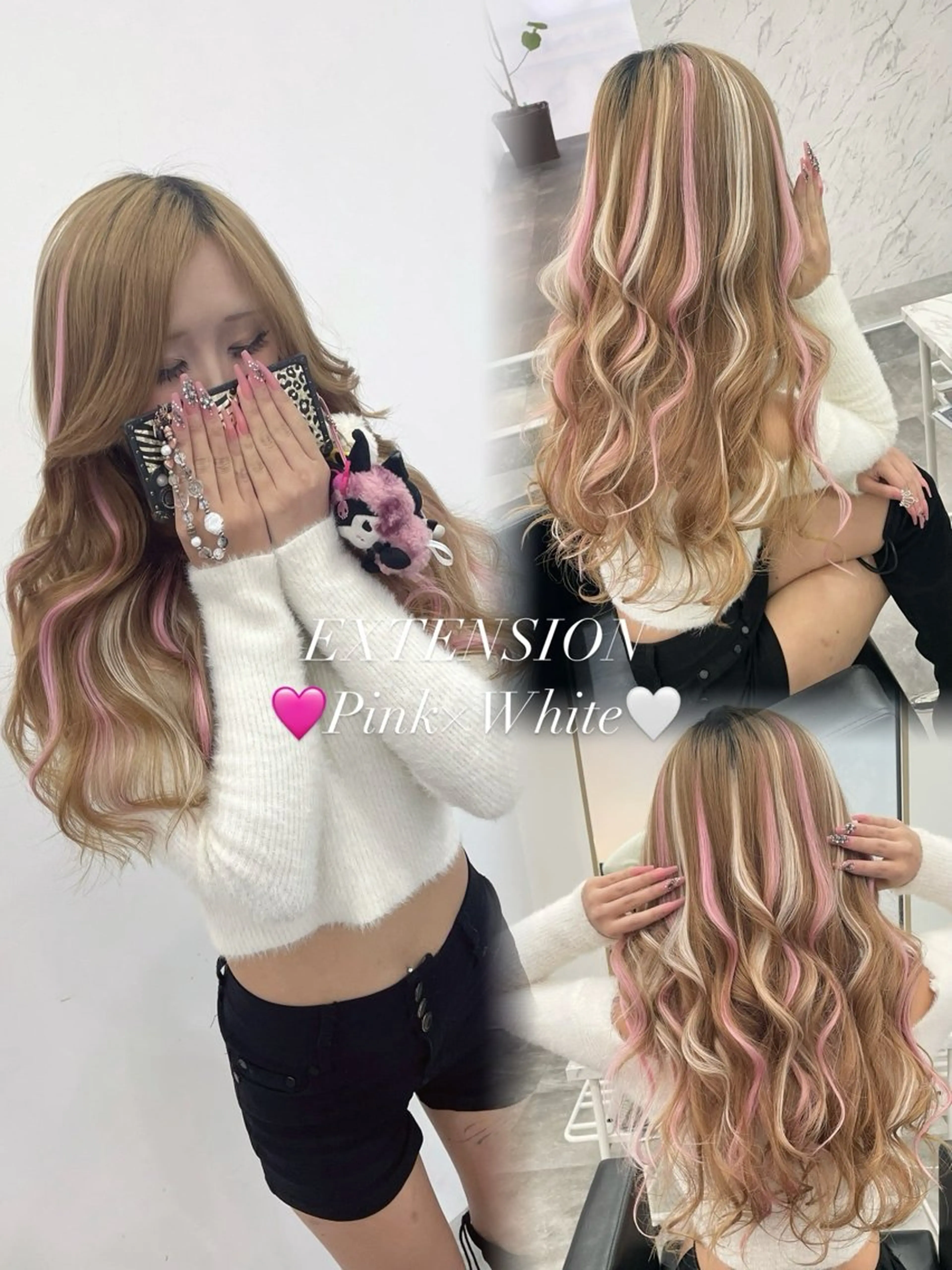 ダブルカラー＋【最高級レミーシールエクステ】（ローライト、ハイライト、インナー)10本​〜​の写真