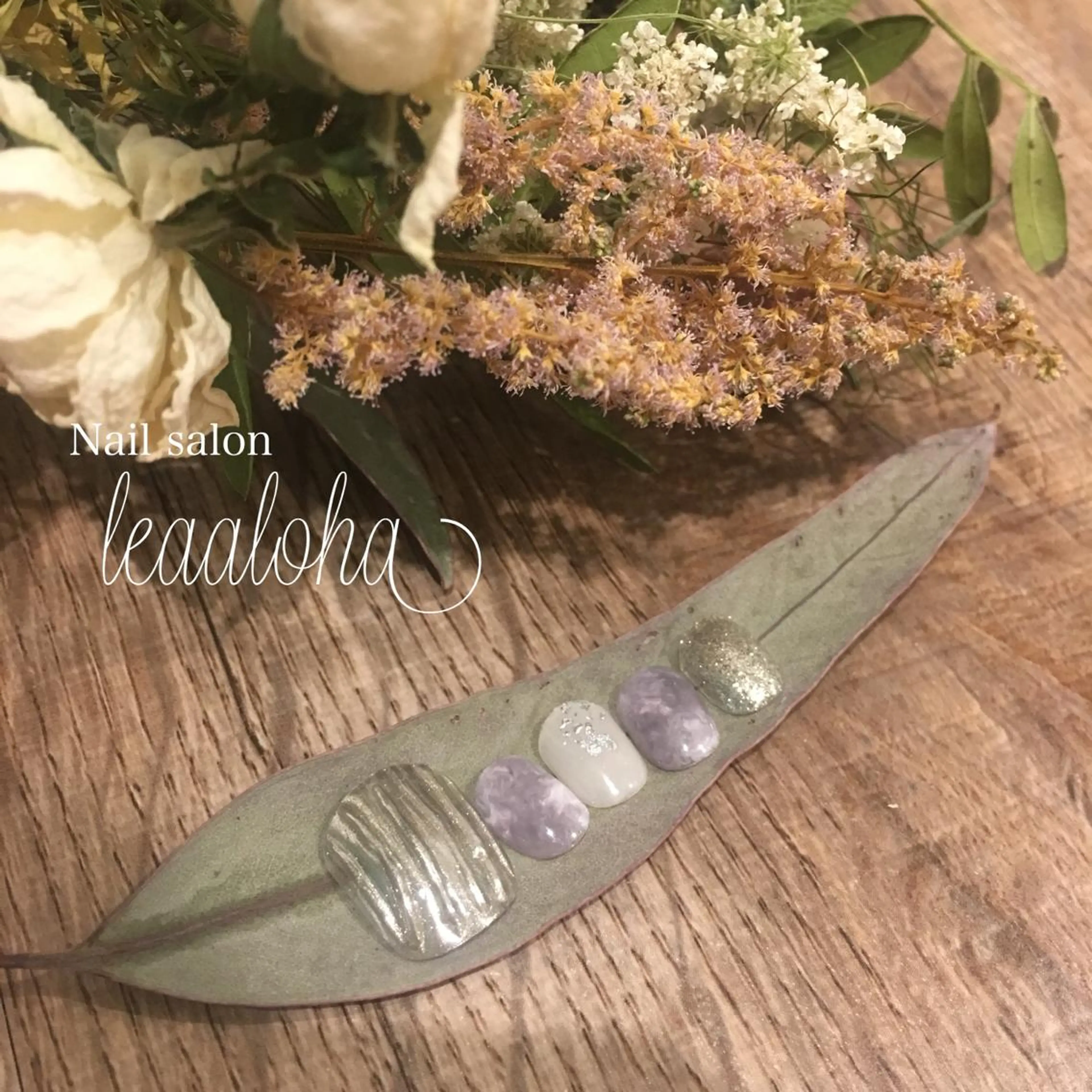 ネイル leaaloha　byBROWN HAIR所属・レアアロハ宇都宮 /ネイル.メンズ脱毛のネイルデザイン