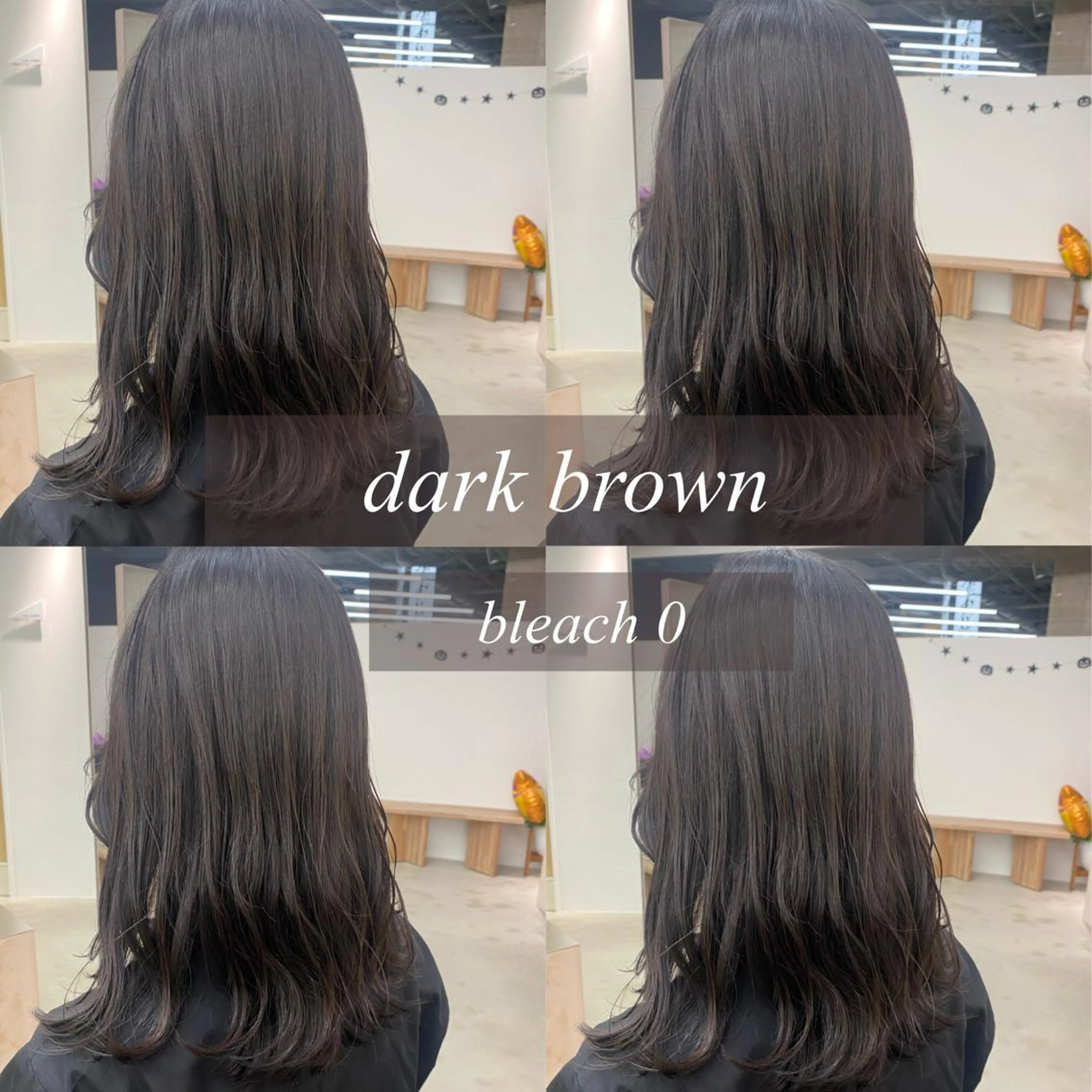 ロング カラー akane/ 縮毛矯正/暖色のヘアスタイル