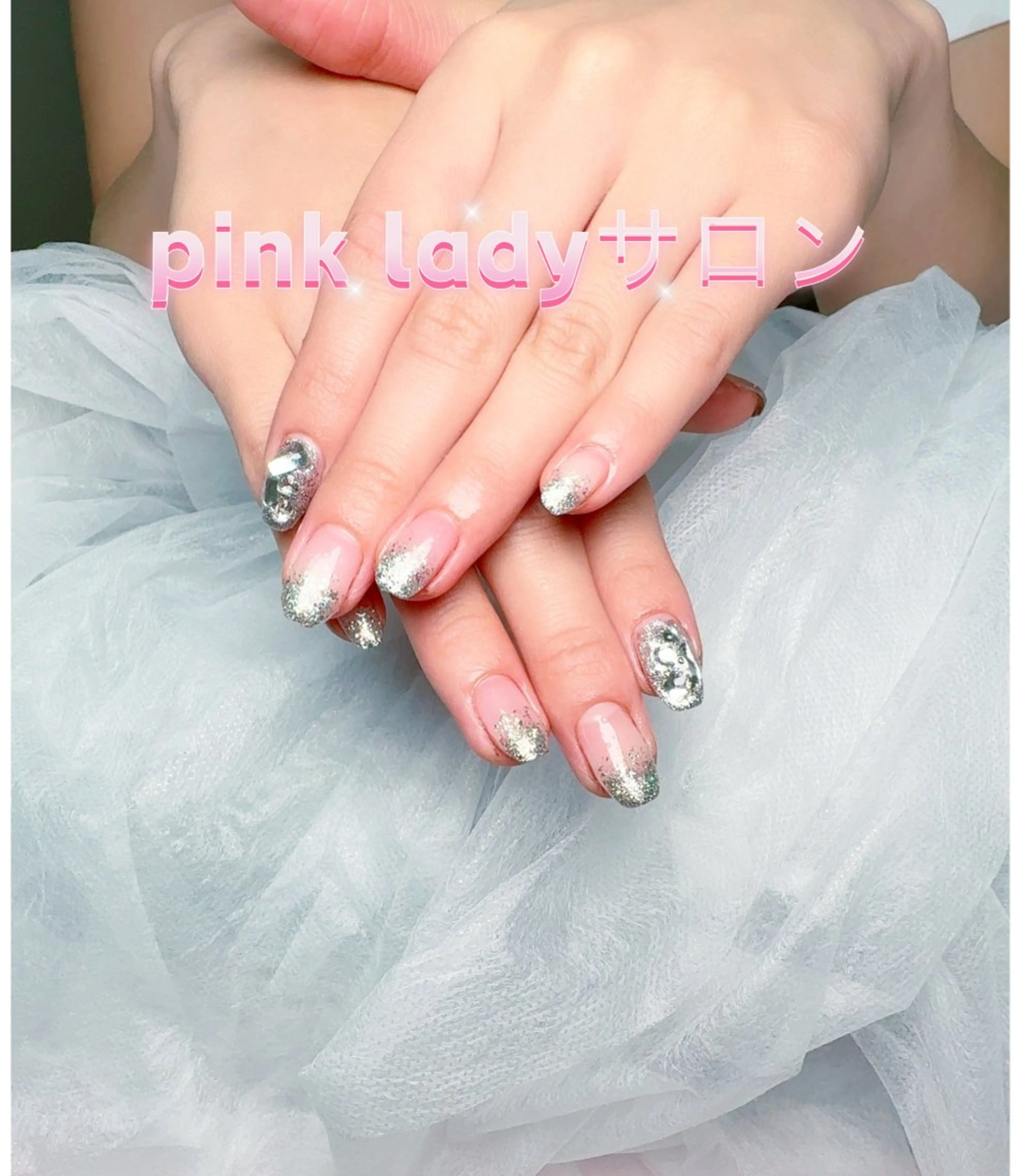 ネイル pink ladyサロン所属・べ にのネイルデザイン