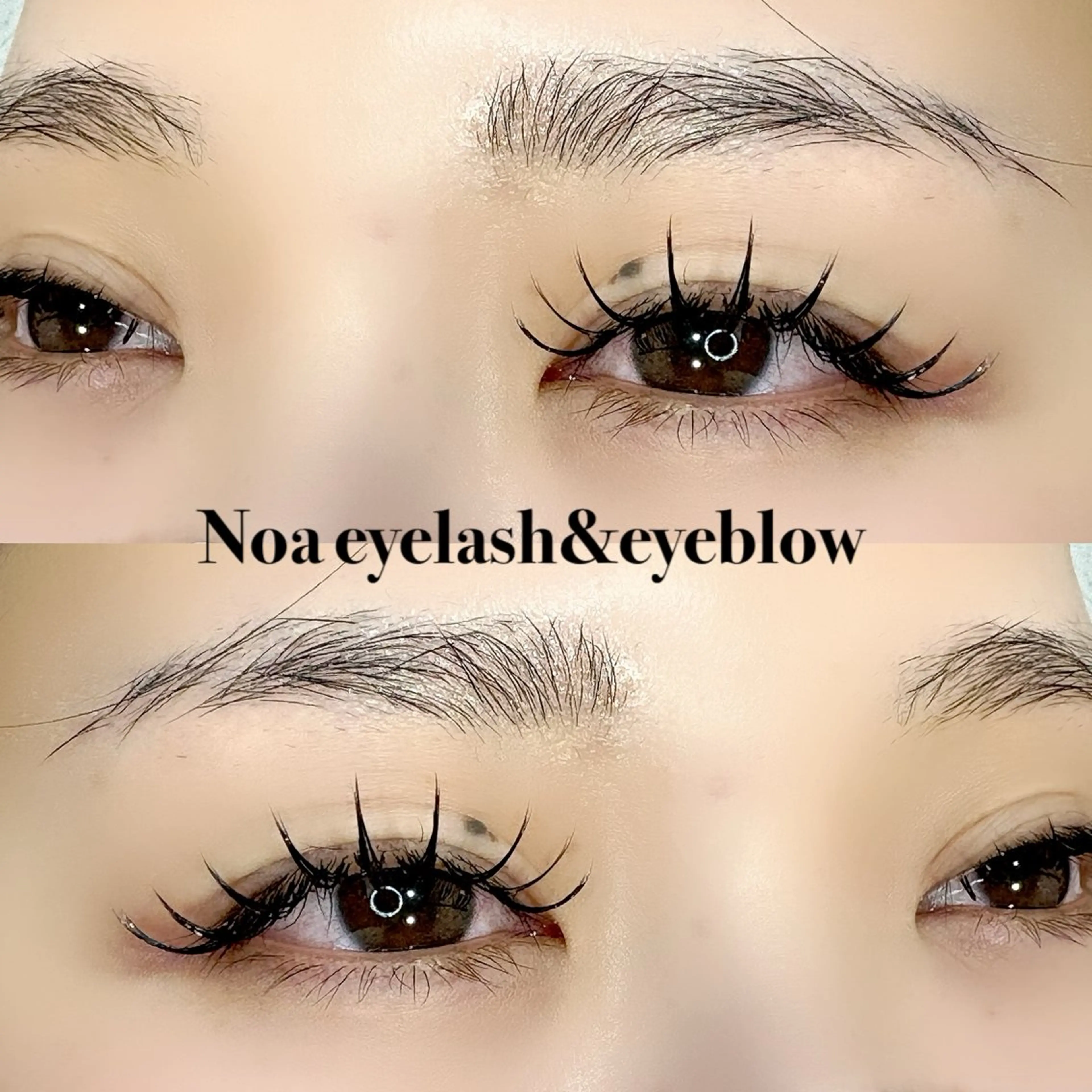 マツエク・マツパ 束感まつ毛 Dカール マツエク Noa eyelash&eyebrow所属・Noa ナオのマツエク・マツパデザイン