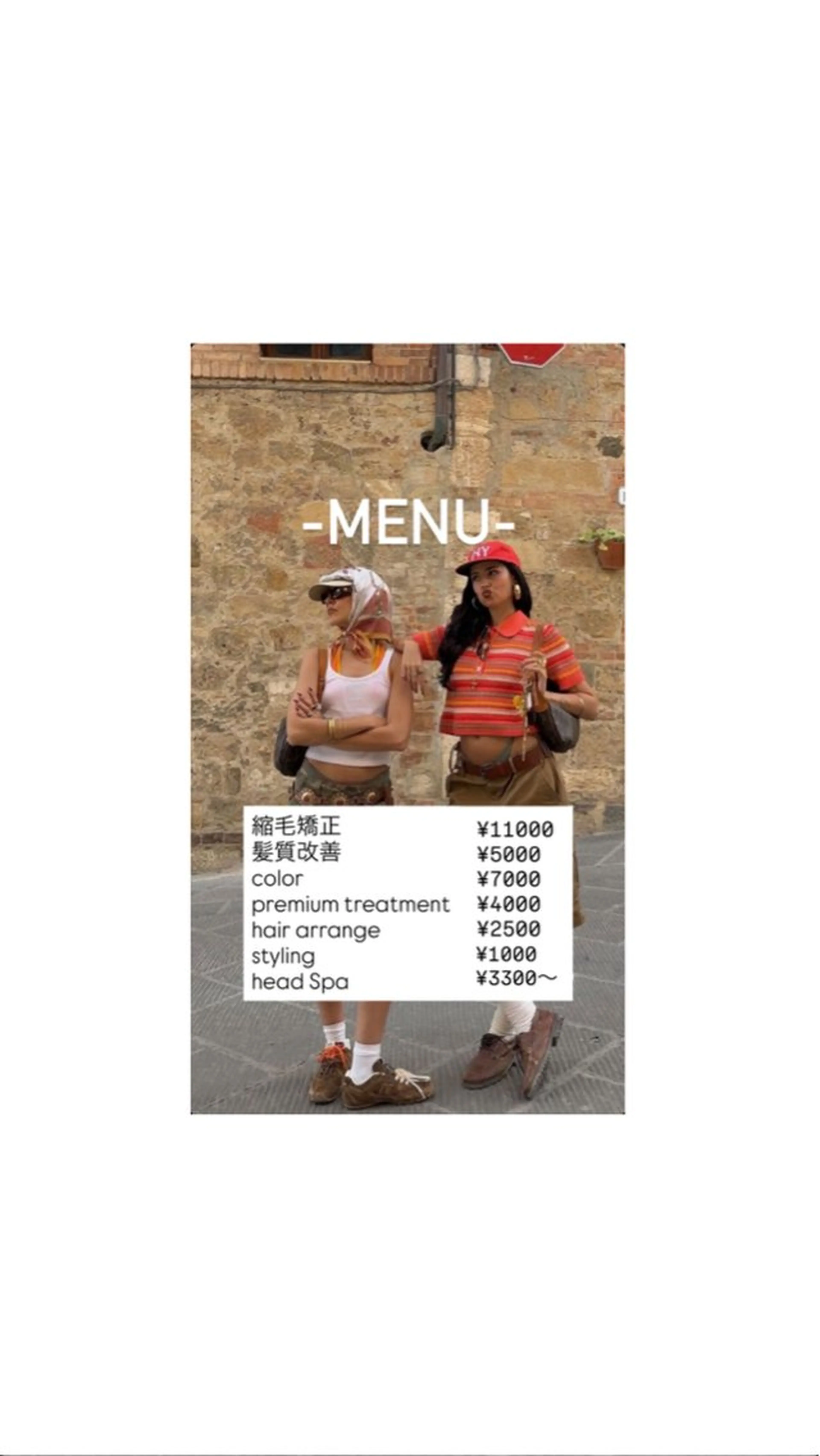 Tia.所属・縮毛矯正／髪質改善 _MiMiのヘアスタイル