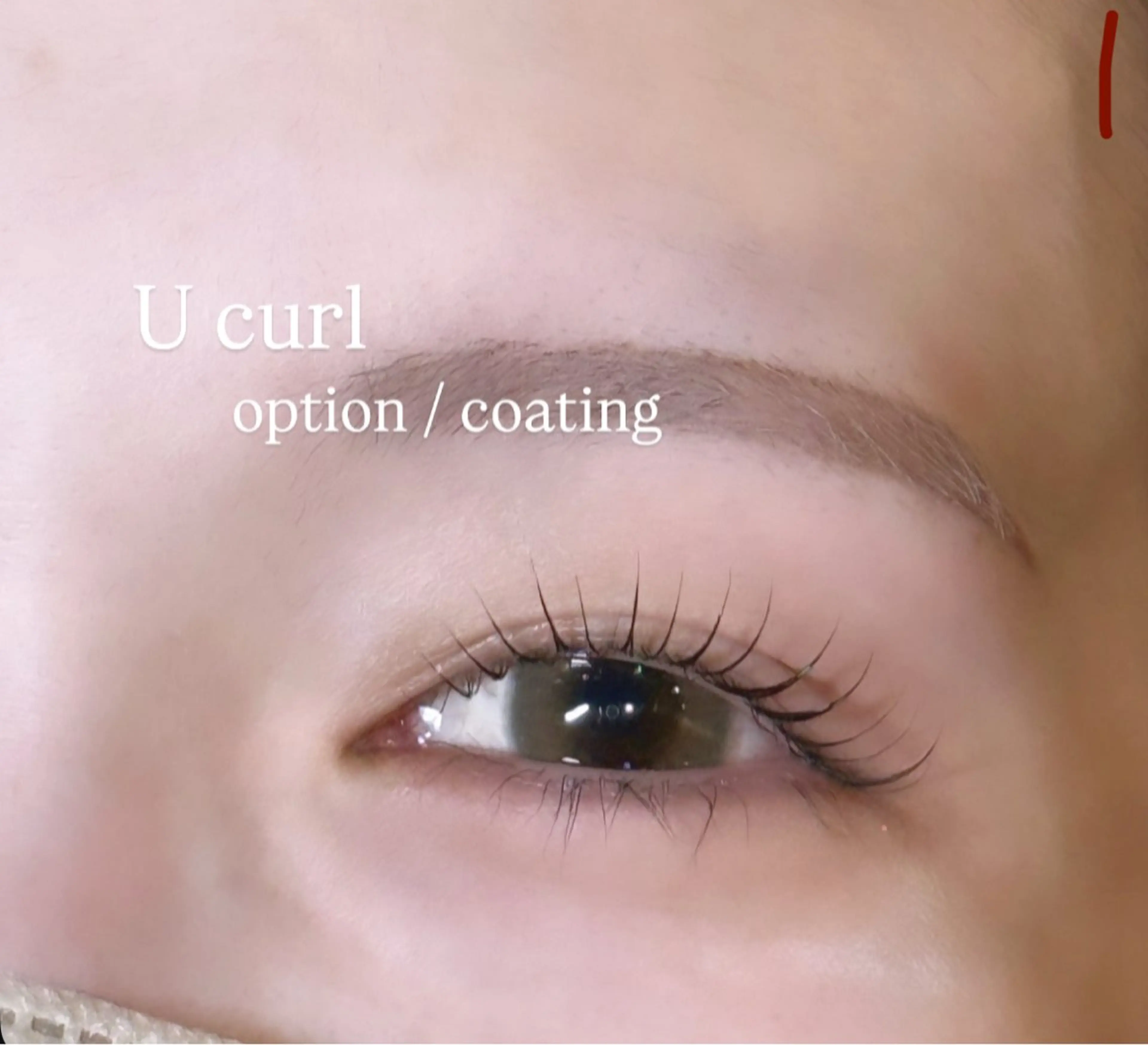 マツエク・マツパ BAKERSTREET所属・Rowan 門間のマツエク・マツパデザイン