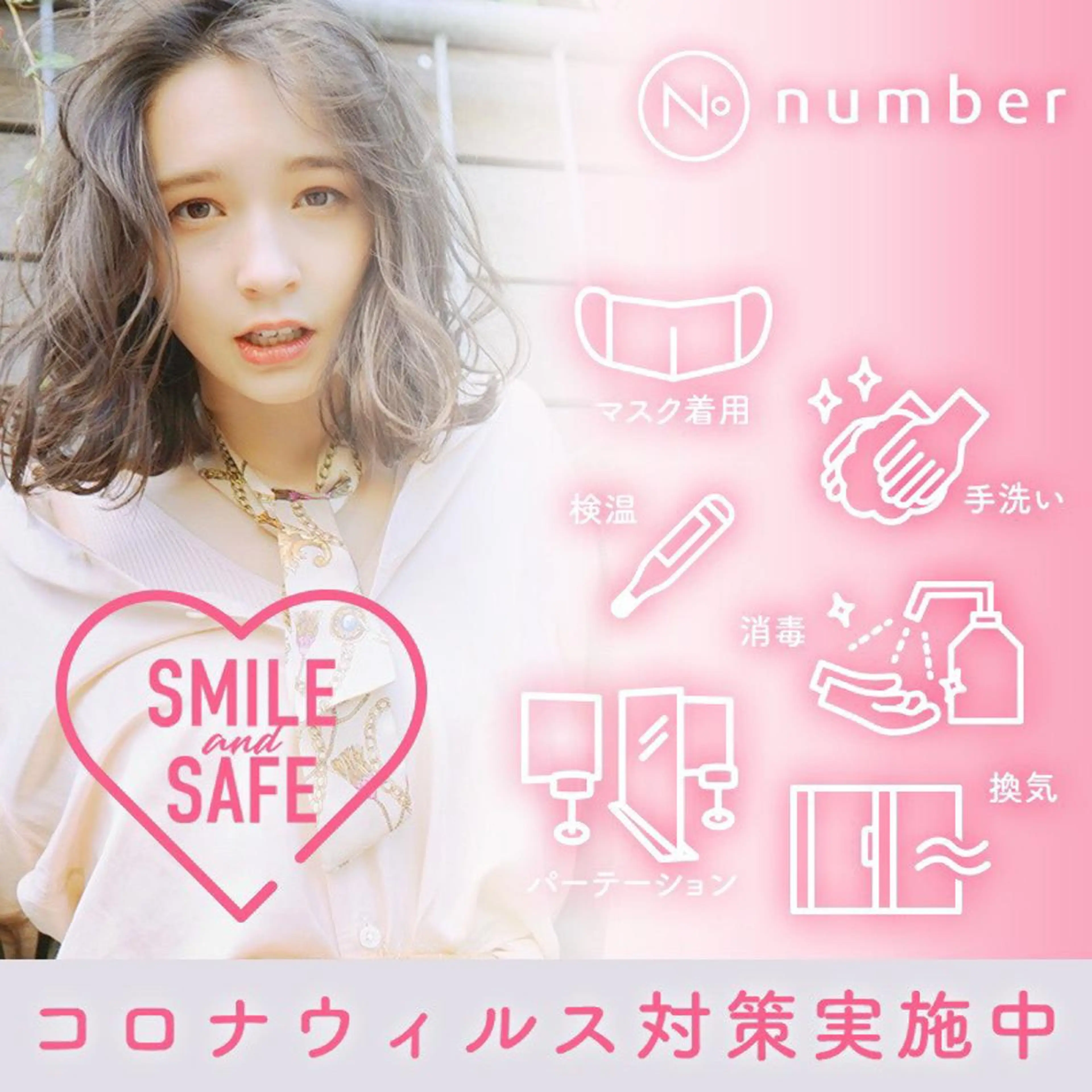 パーマ/艶カラー/ Rukiaのヘアスタイル