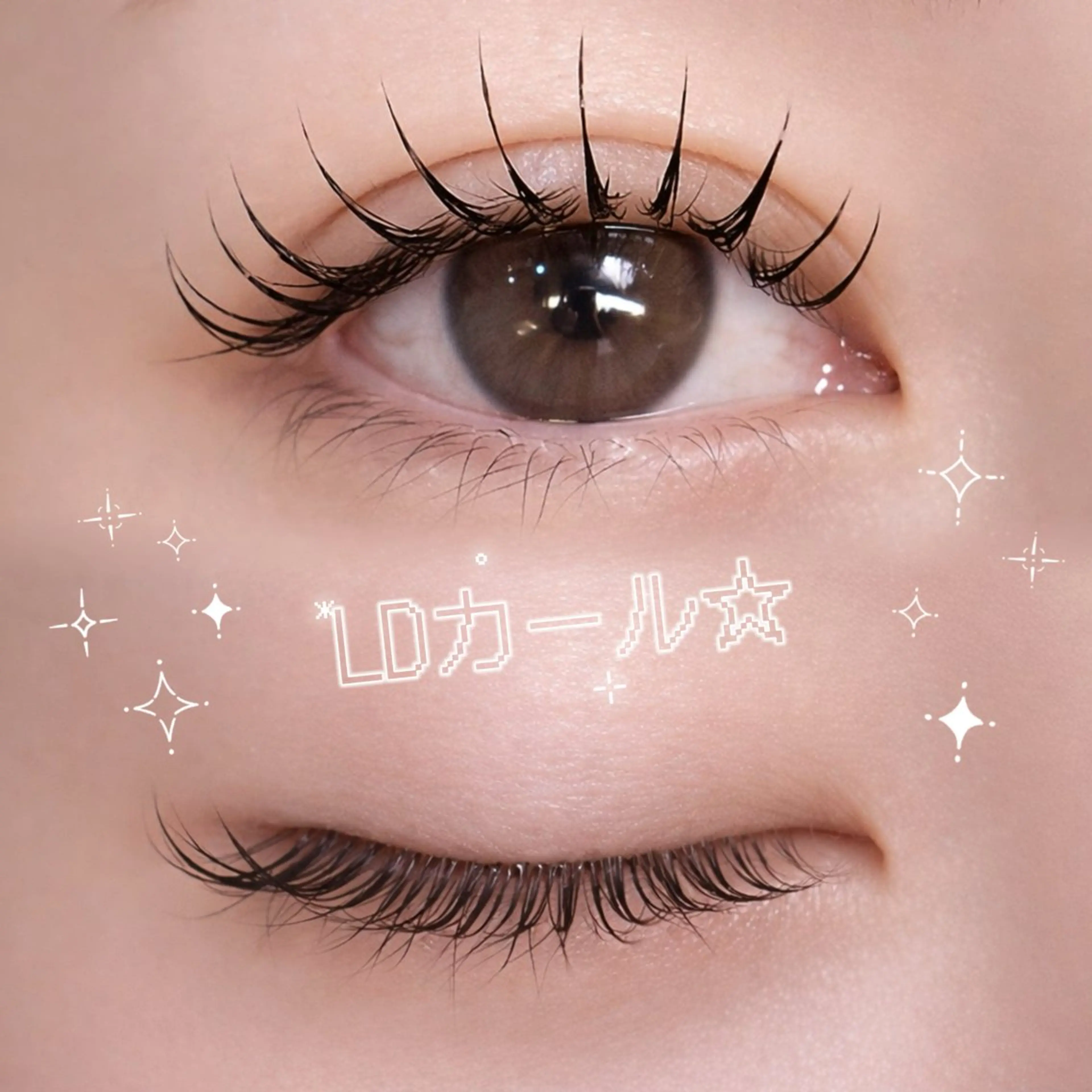 マツエク・マツパ Dカール マツエク GIGI Ayumiのマツエク・マツパデザイン