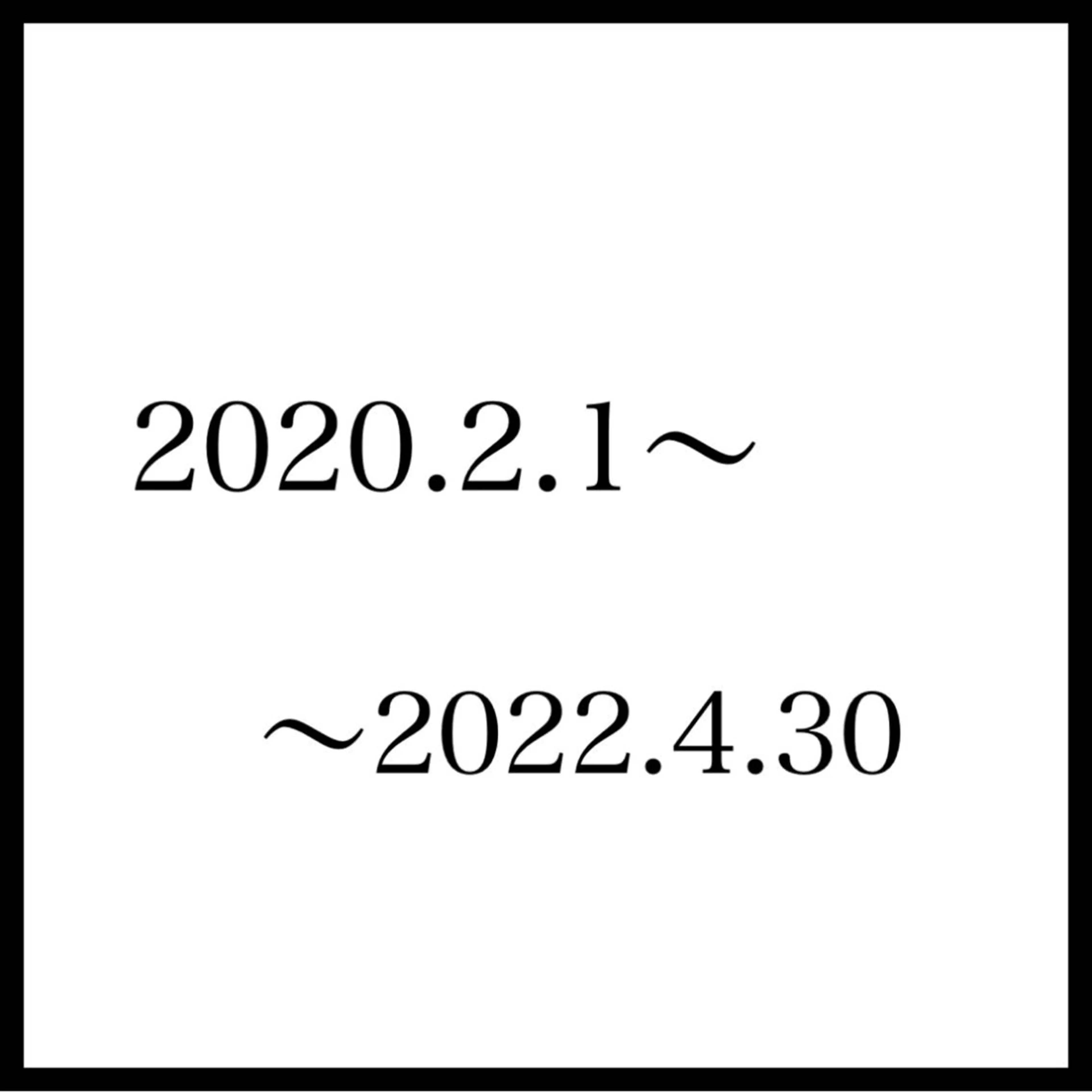 セミロング 縮毛矯正 トリートメント clomus所属・🩵ブリーチ矯正 HIDE🩵のヘアスタイル