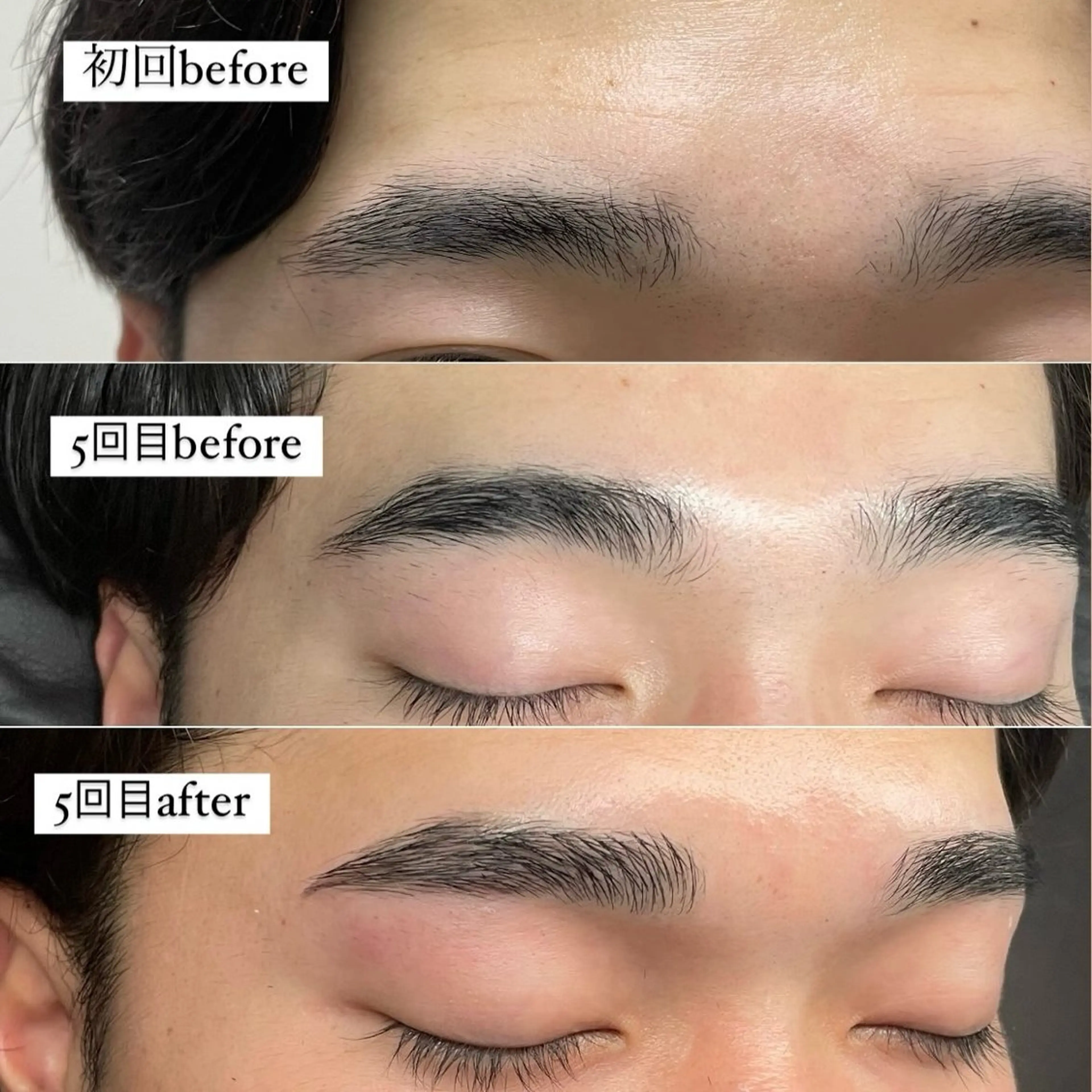 メンズ アイブロウ その他(アイブロウ) E'chic所属・E'chic🪞吉田 美咲のマツエク・マツパデザイン