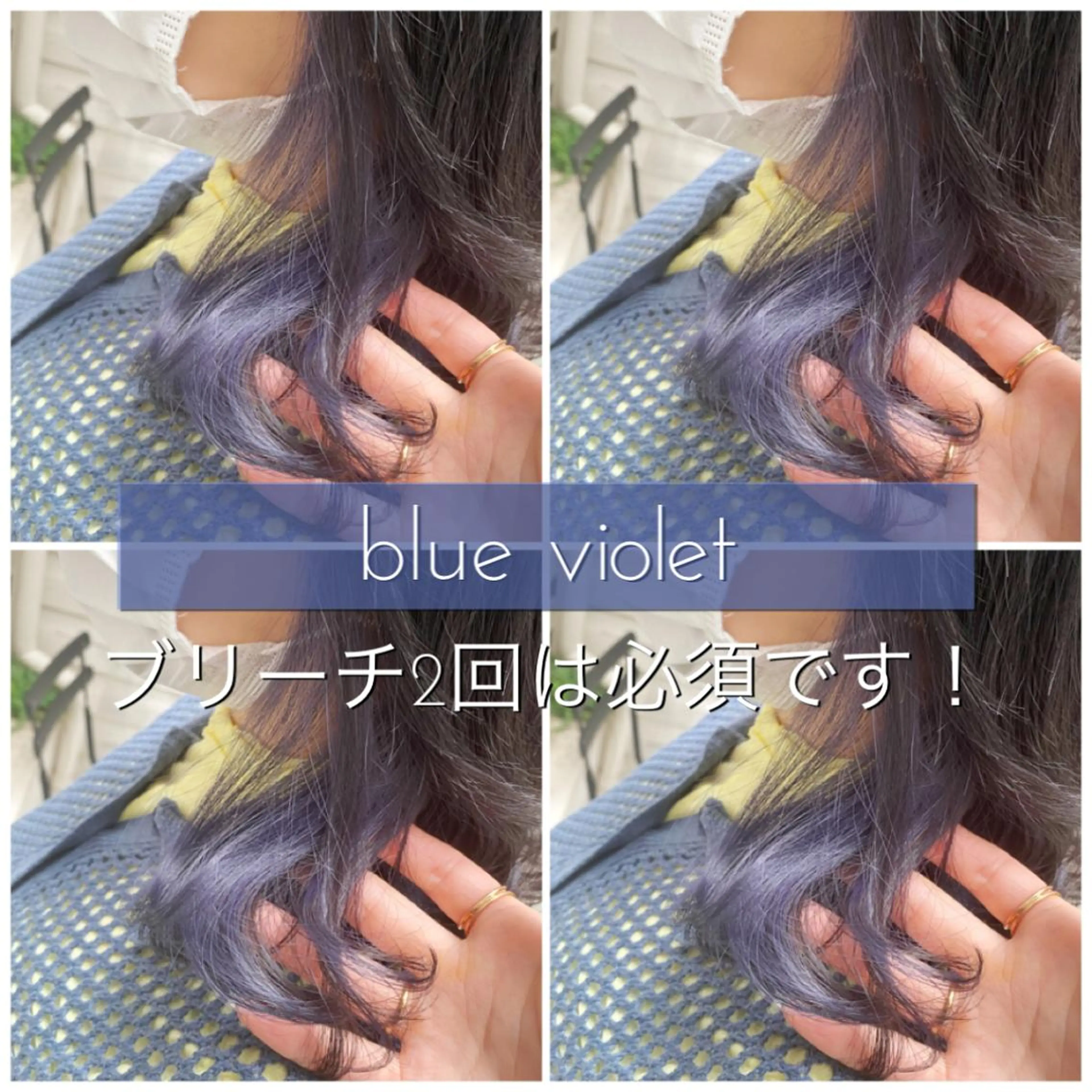 ミディアム カラー ヘアアレンジ 指名支持率NO.1 スタイリストのヘアスタイル