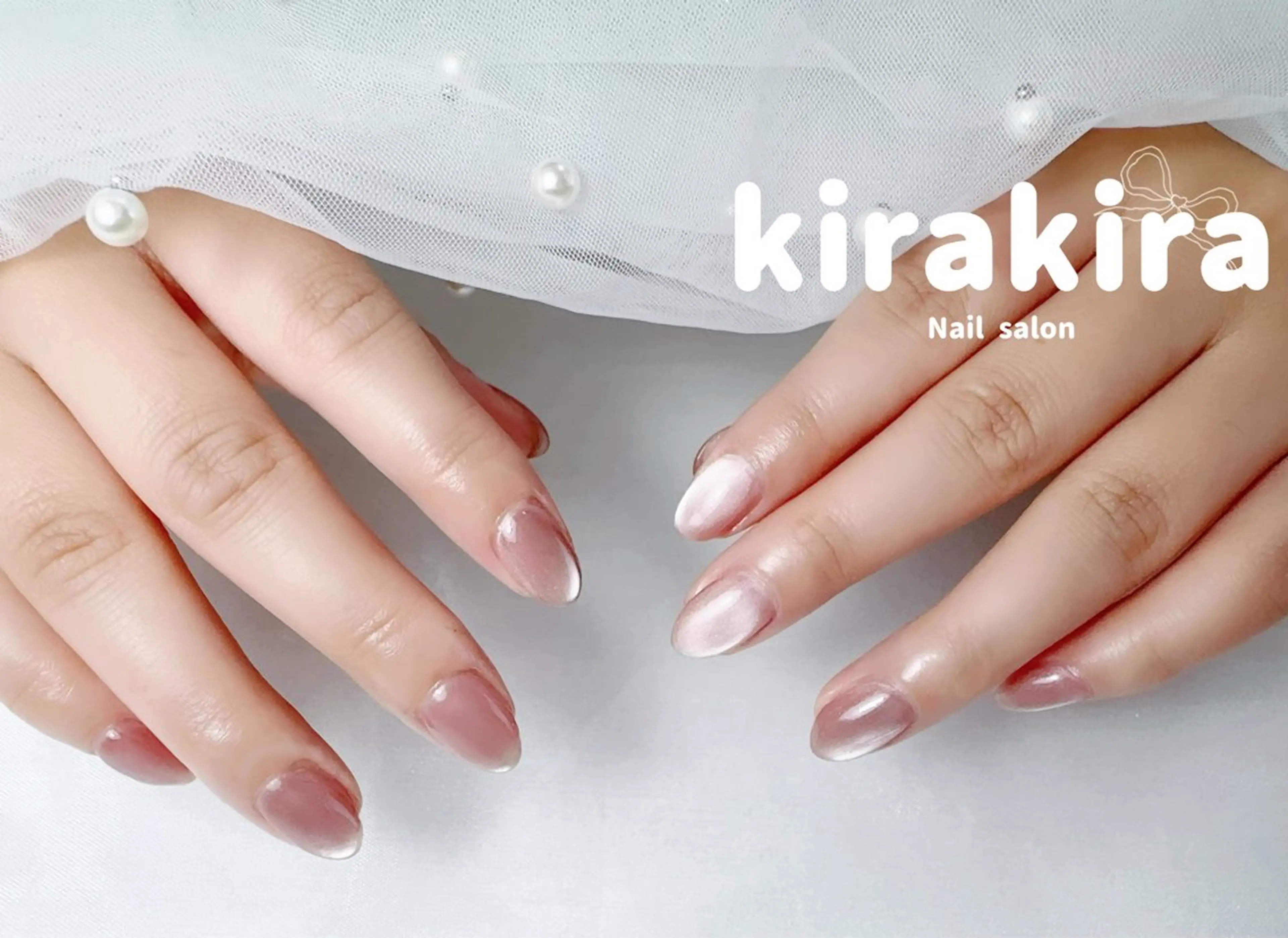 ネイル ピンク ピンクベージュ Kirakira Nail salonのネイルデザイン