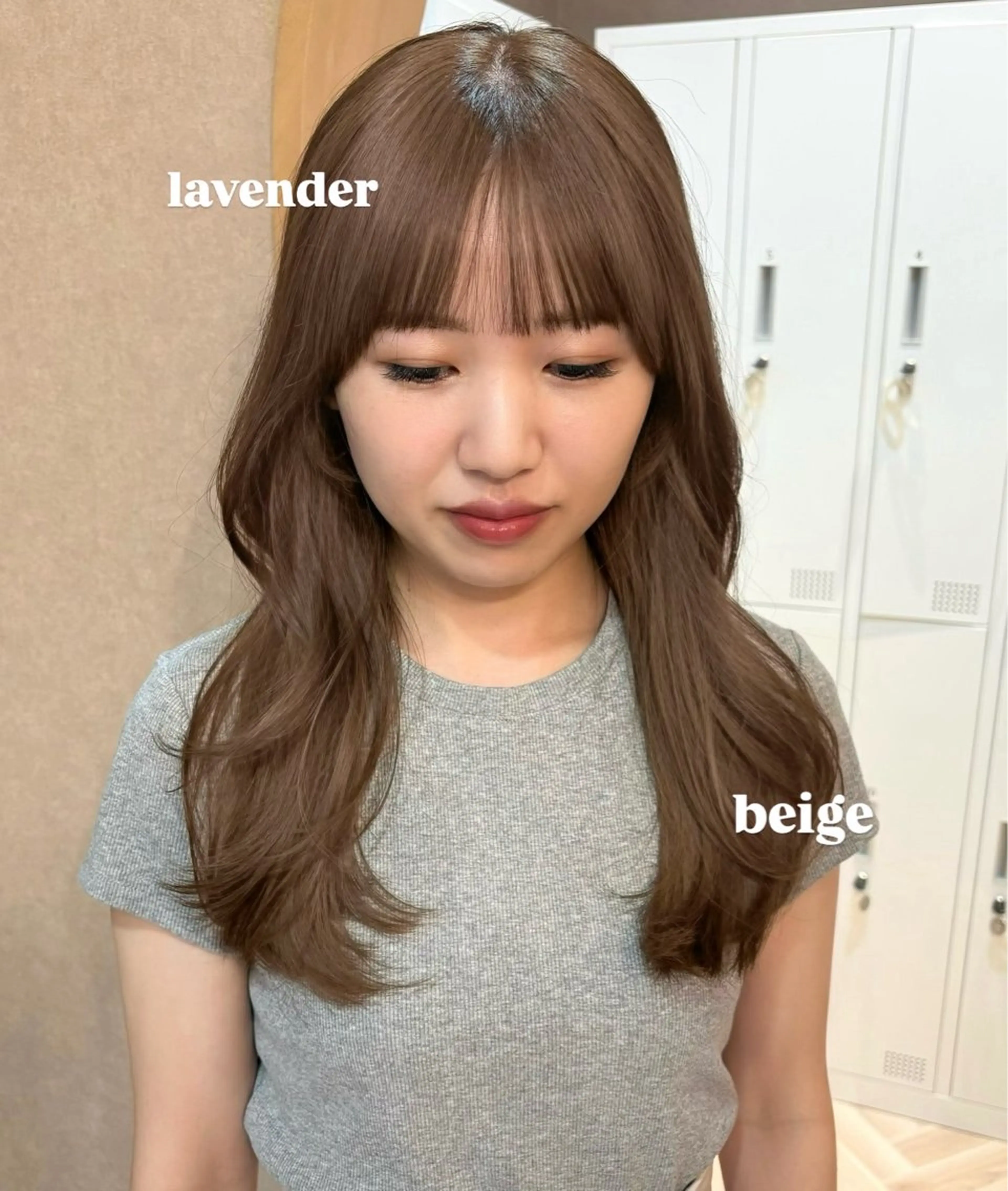 ミディアム ヘアカラー トリートメント 似合わせ/ベージュ /レイヤー/りほ🤍のヘアスタイル