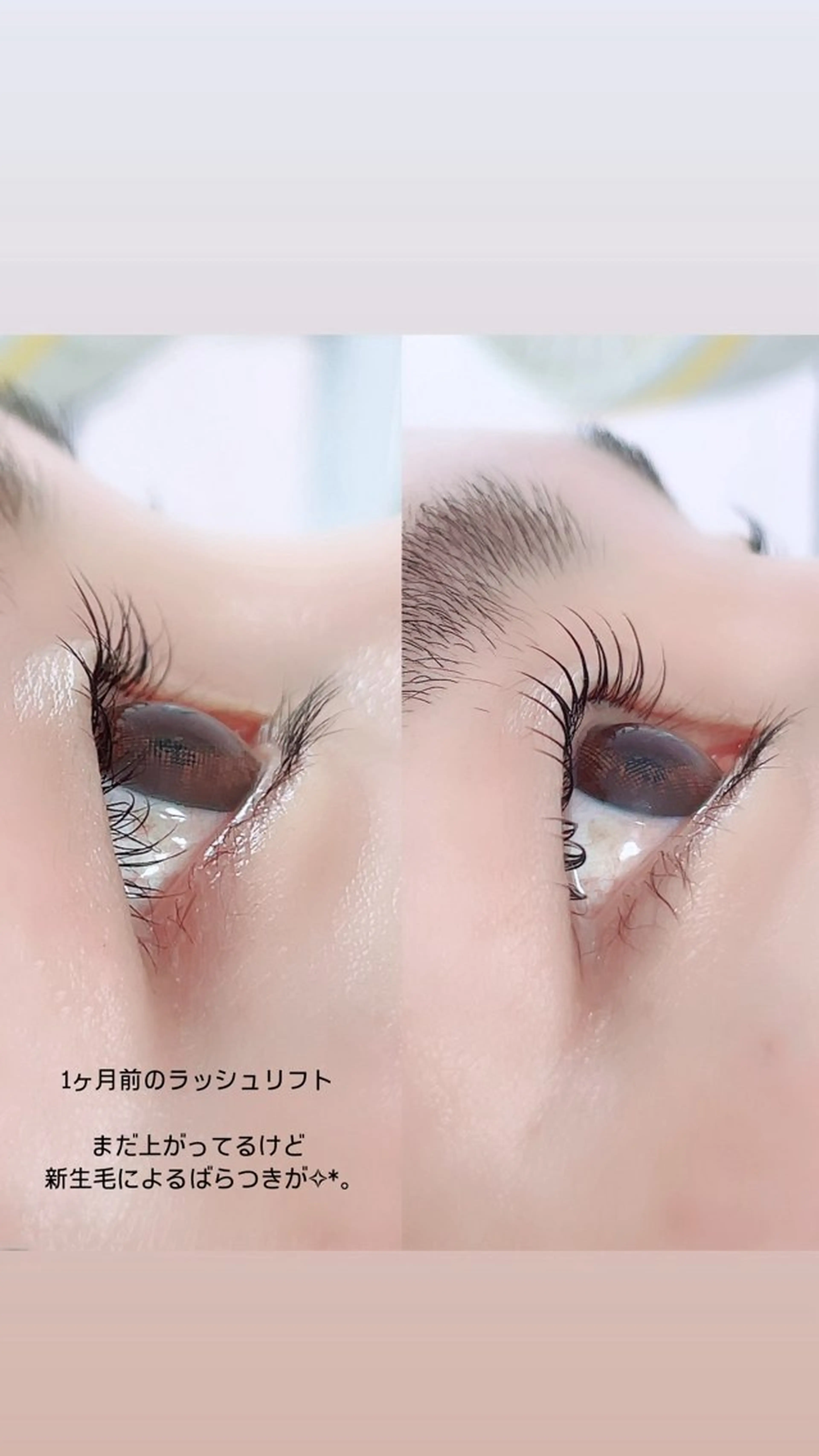 マツエク・マツパ レイク駅徒歩5分専用 駐車場有り/Manaのマツエク・マツパデザイン