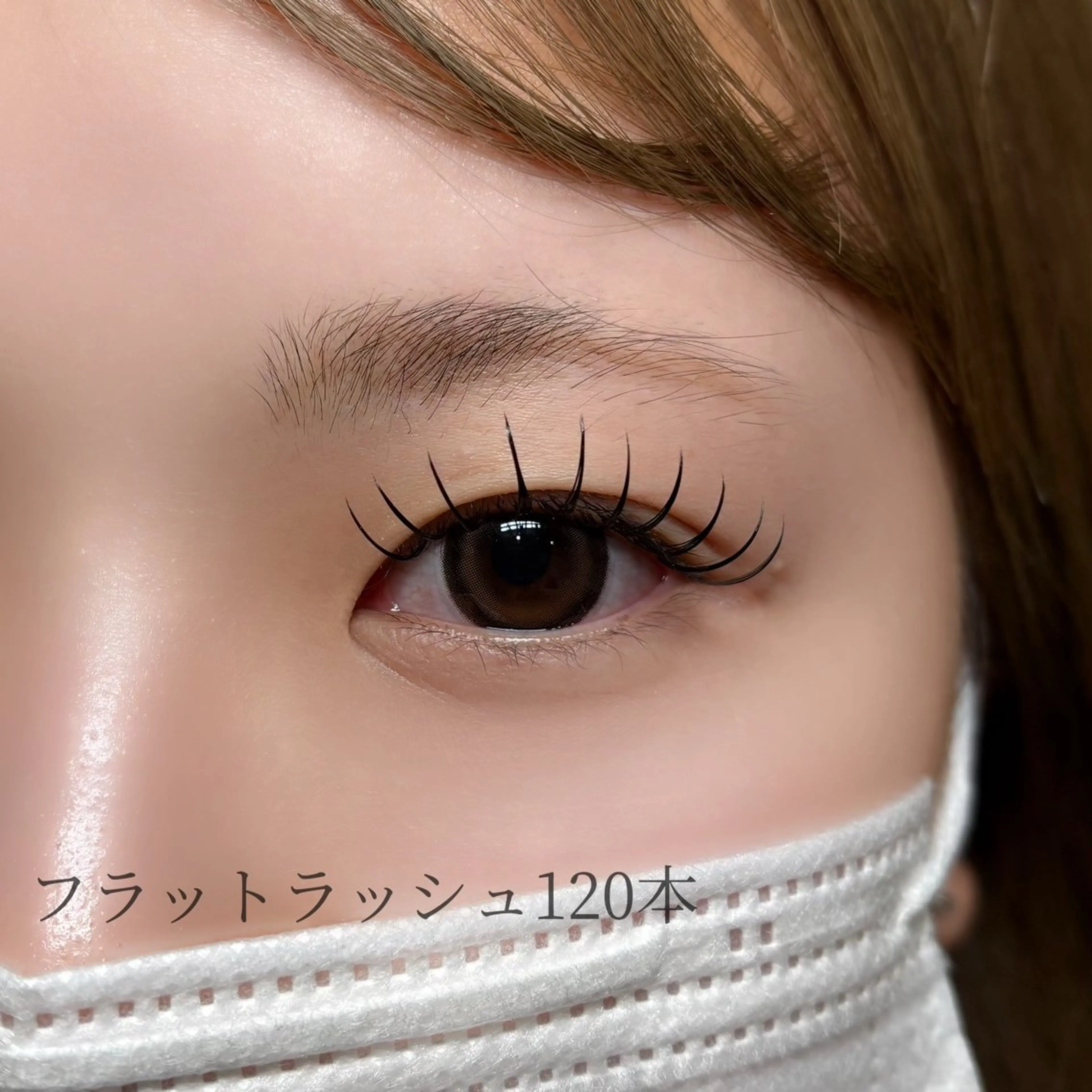 マツエク・マツパ フラットラッシュ signpost 鈴木のマツエク・マツパデザイン